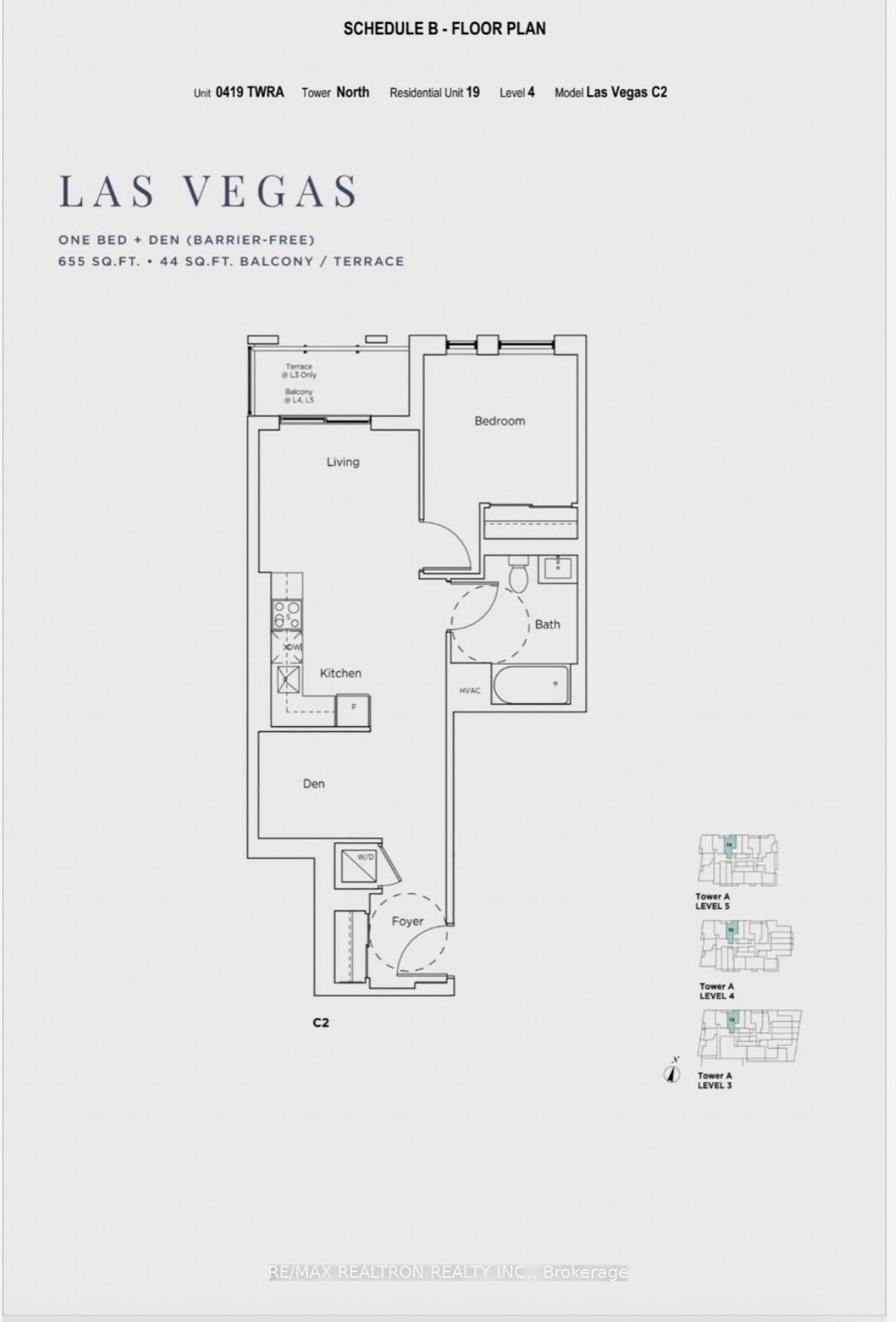 Floor plan for 2851 Highway 7 Rd #419, Vaughan Ontario L4K 1W2