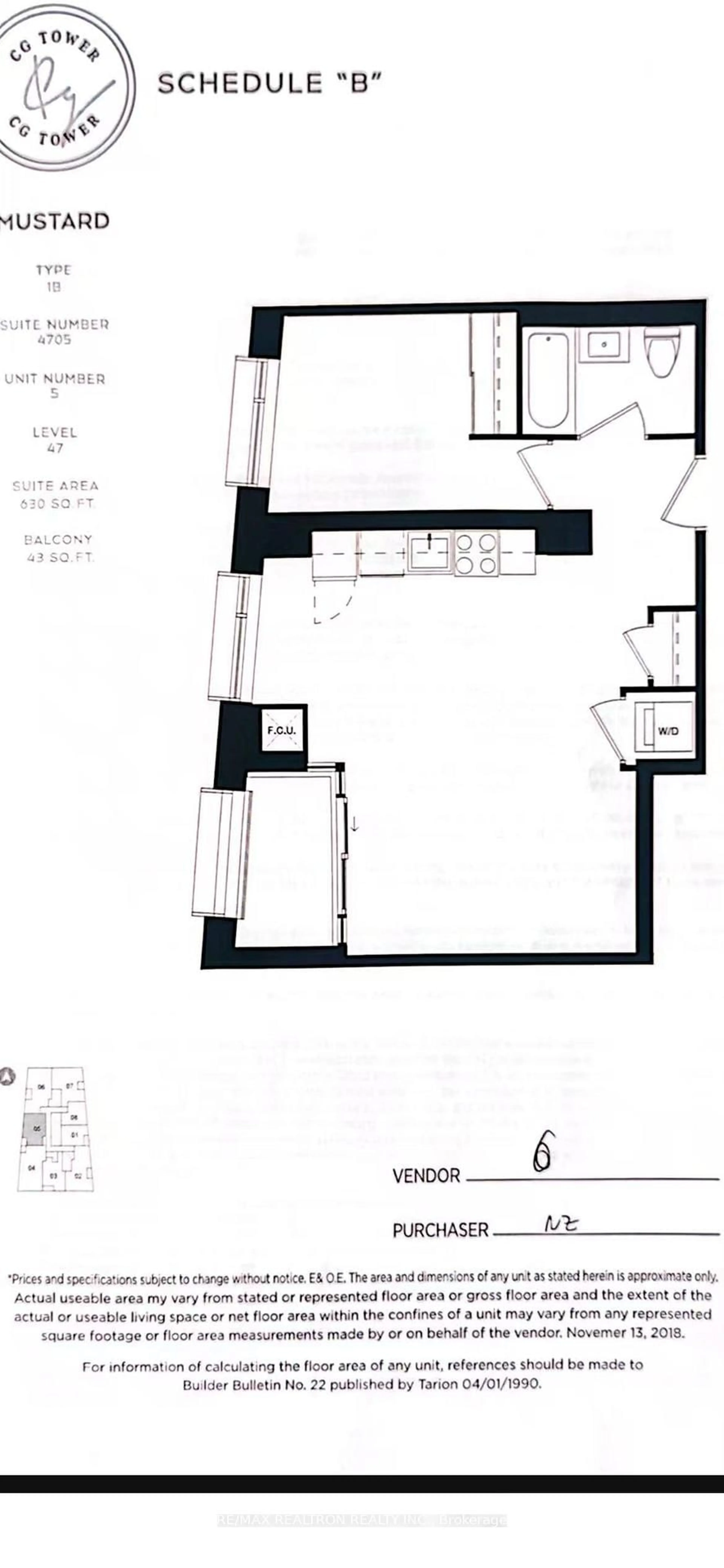 Floor plan for 2920 HWY 7 Highway #4705, Vaughan Ontario L4K 0P4