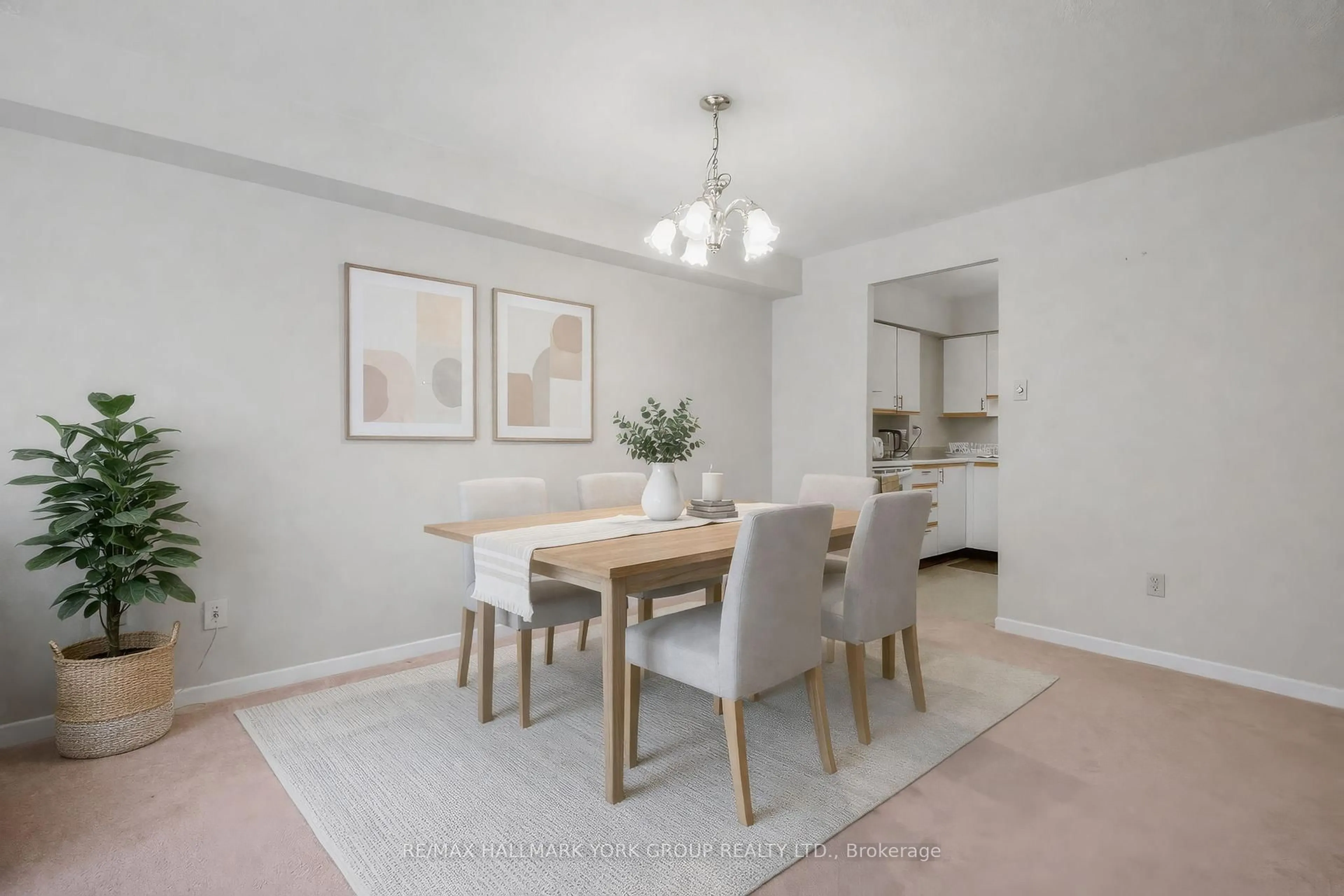 Dining room, unknown for 250 Davis Dr #604, Newmarket Ontario L3Y 7T7