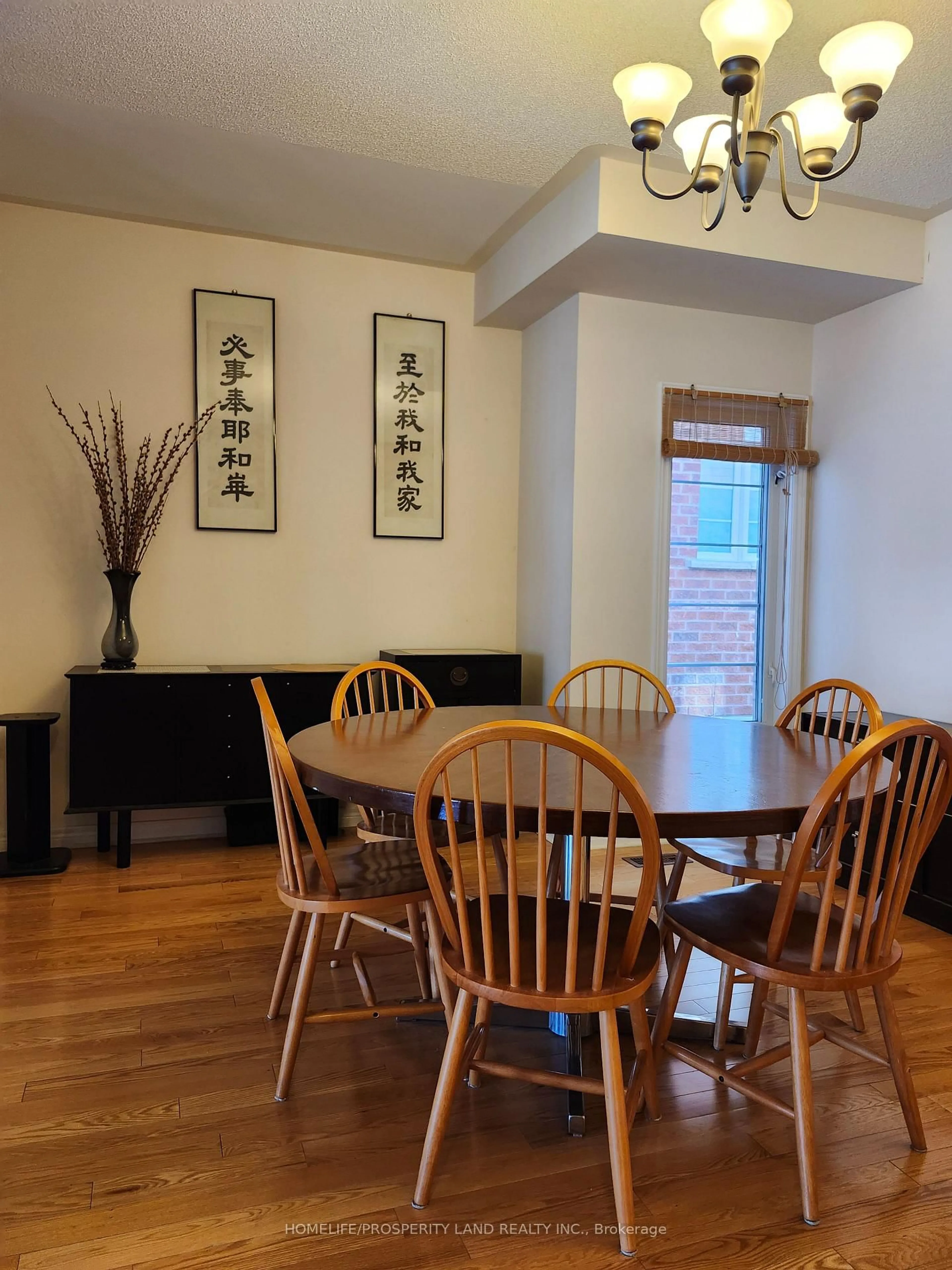 Dining room, wood/laminate floor for 25 Olivia Dr, Markham Ontario L6C 3B6