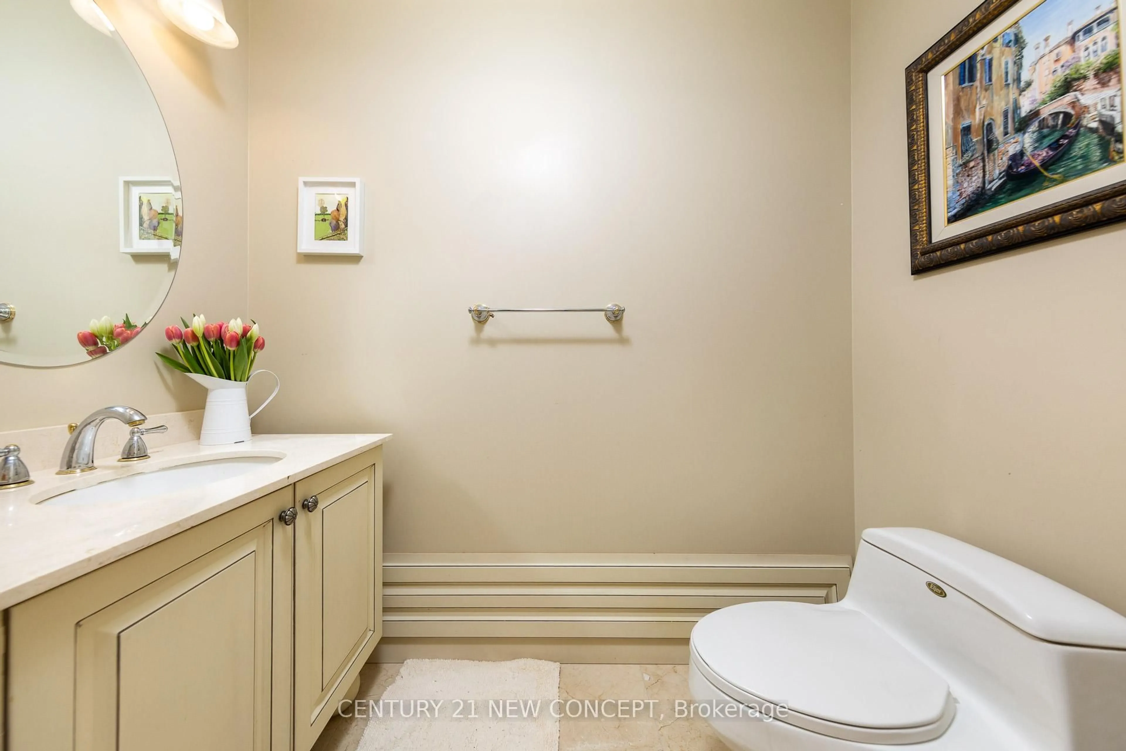 Standard bathroom, ceramic/tile floor for 7071 Bayview Ave #204, Markham Ontario L3T 7Y8