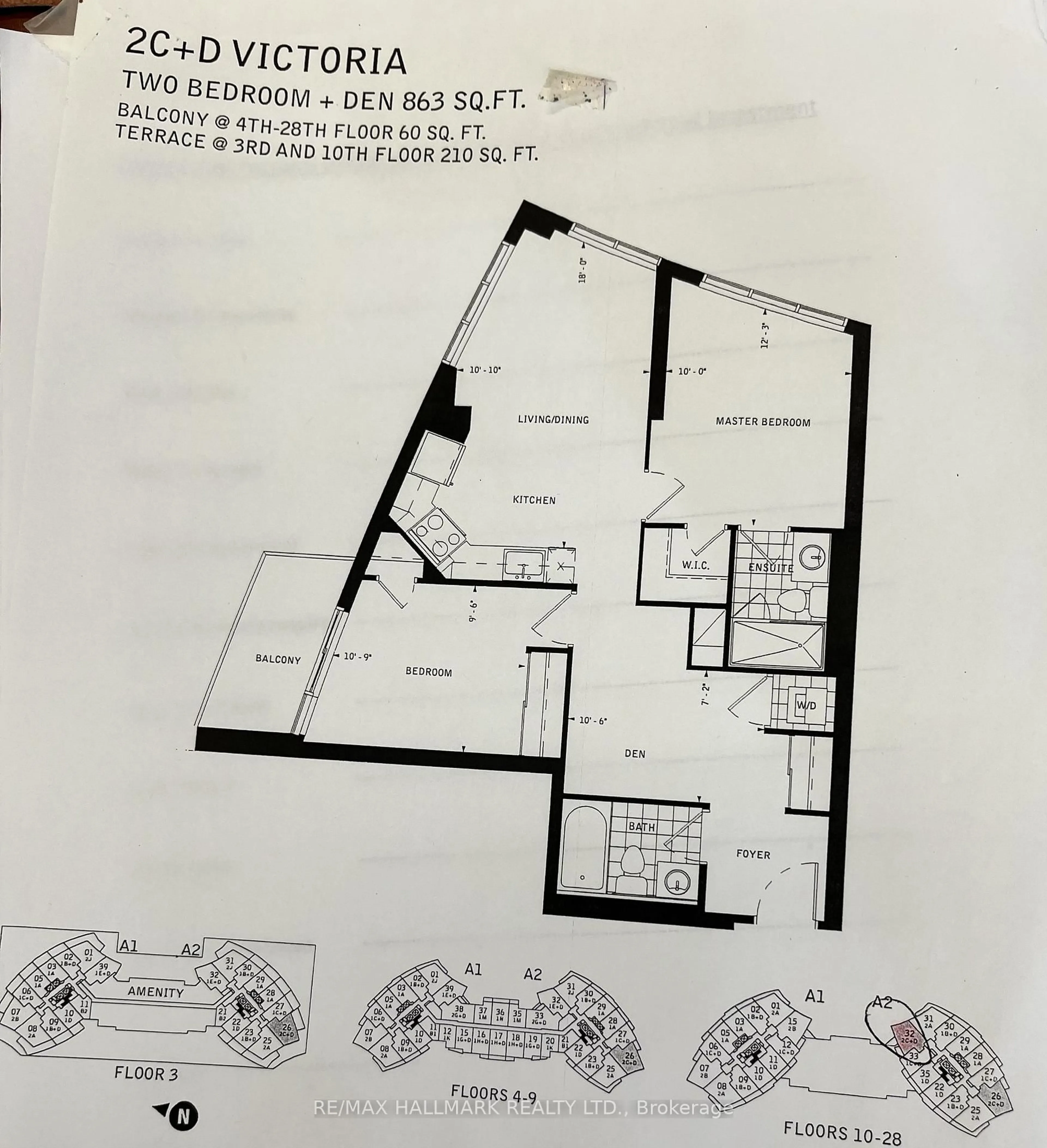 Floor plan for 7161 yonge St #2432, Markham Ontario L3T 0C8