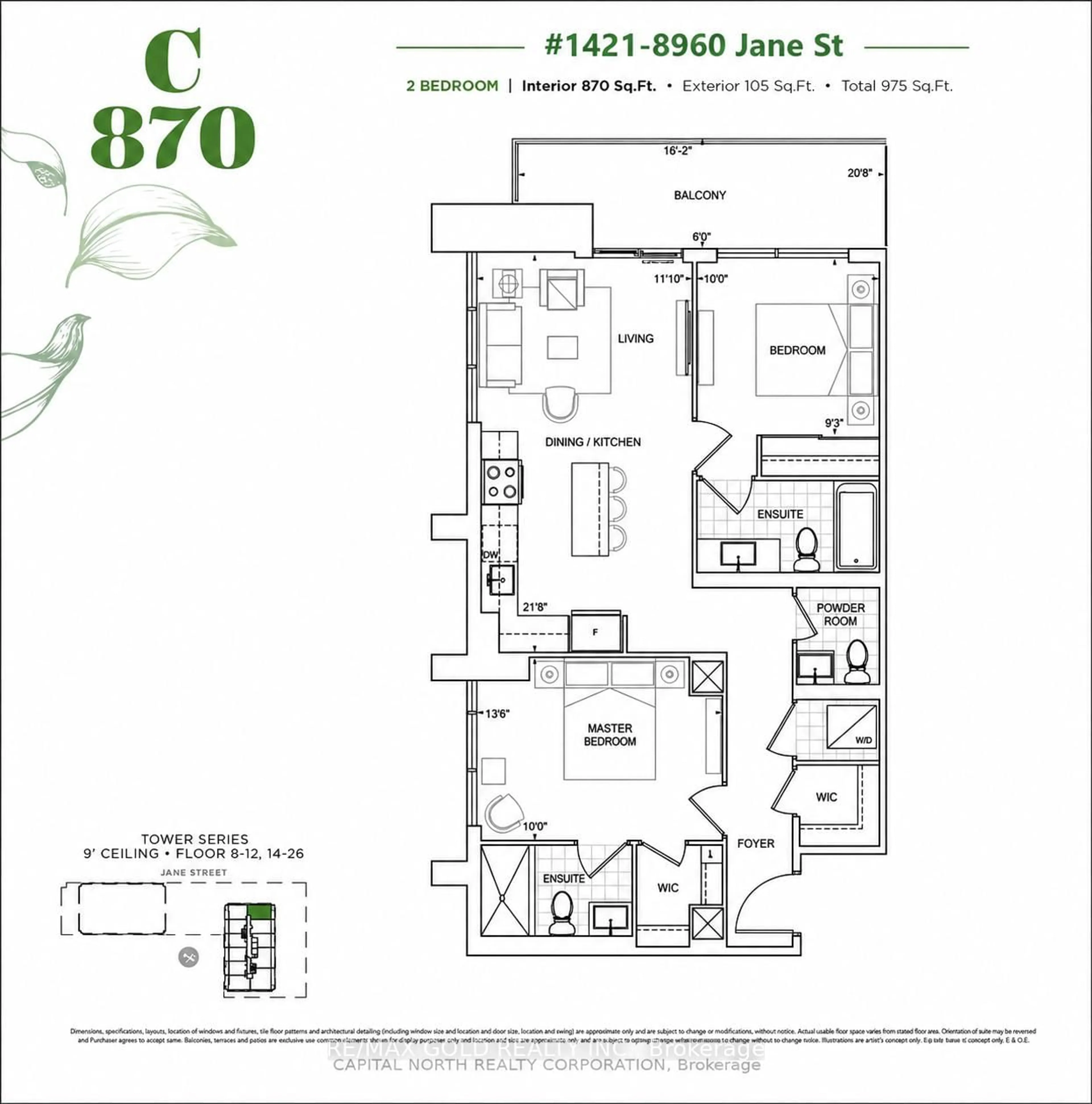 Floor plan for 8960 Jane St #1421, Vaughan Ontario L4K 2M9
