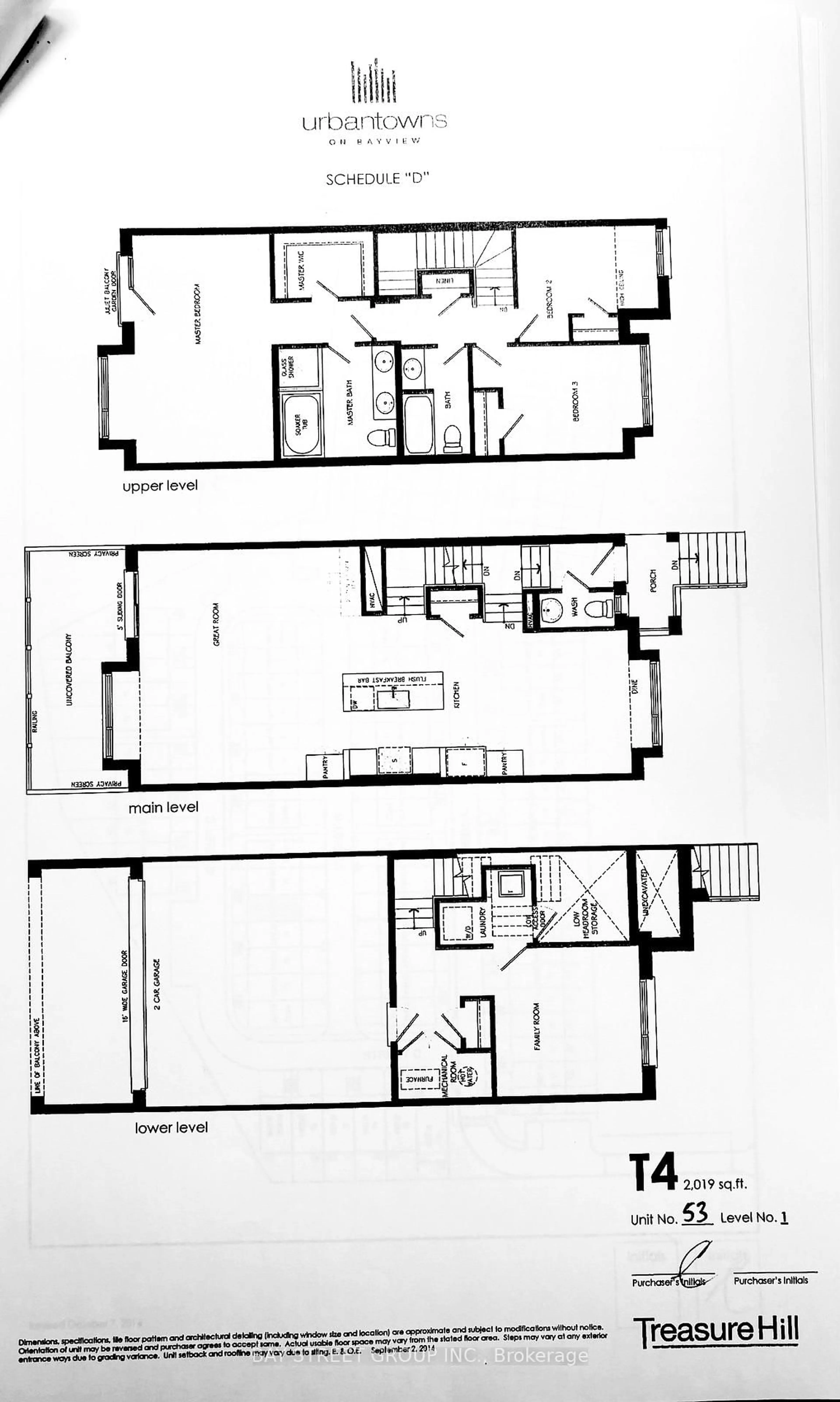 Floor plan for 29 Lafferty Lane, Richmond Hill Ontario L4C 0Z8