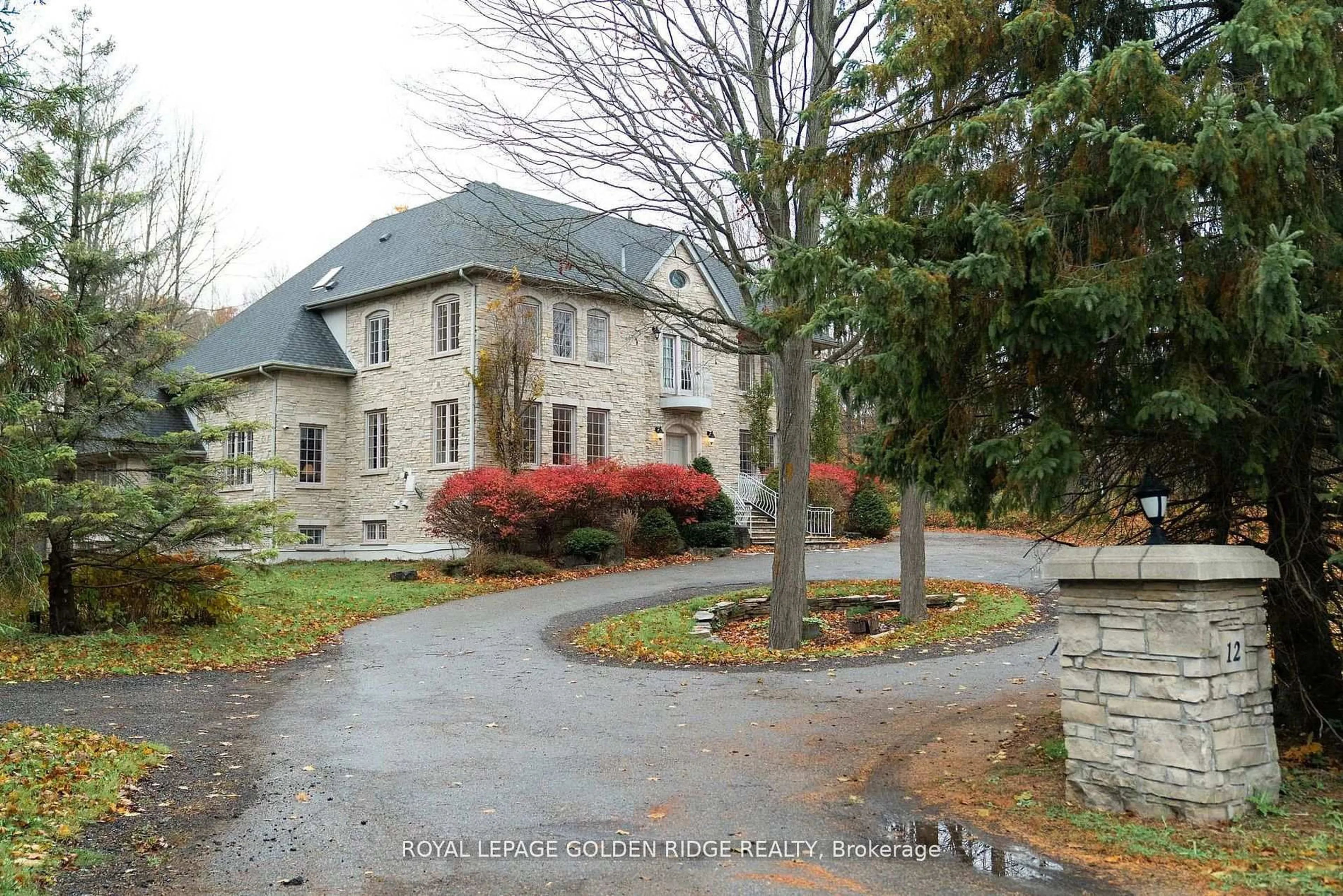 Unknown for 12 Forestview Tr, Whitchurch-Stouffville Ontario L4A 2L4