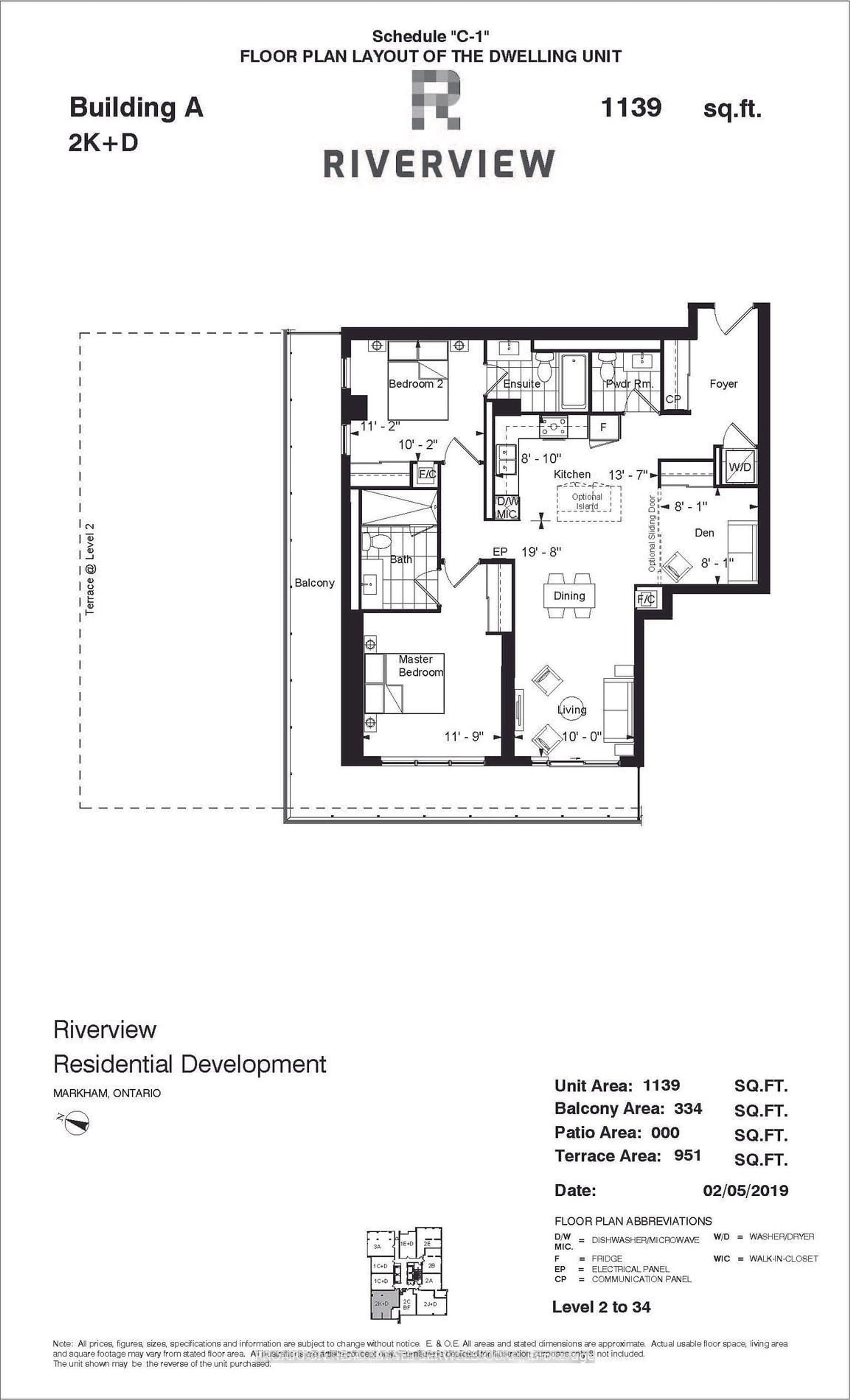 Floor plan for 8 Water Walk Dr #507, Markham Ontario L3R 6L4