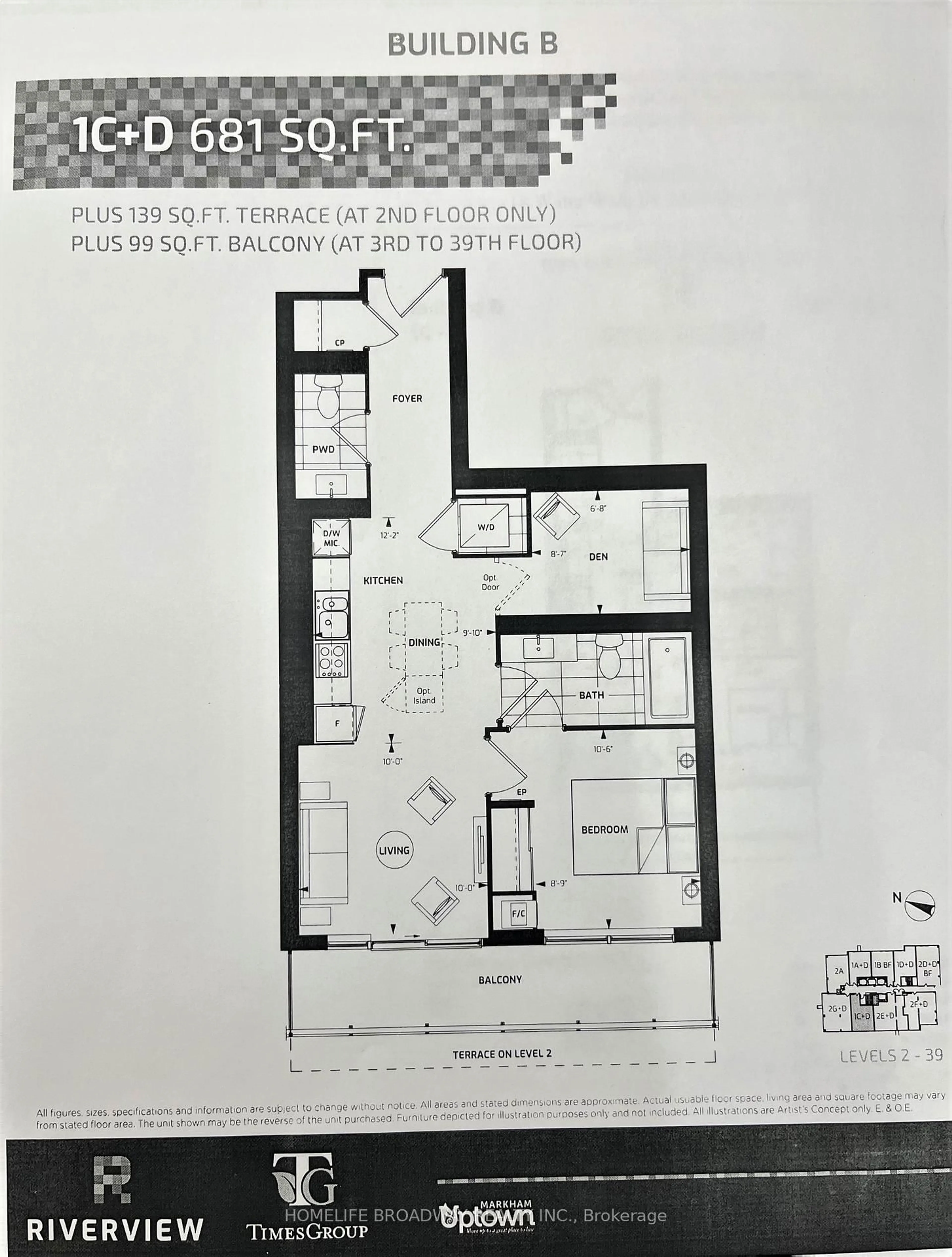 Floor plan for 18 Water Walk Dr #2307, Markham Ontario L3R 6L5