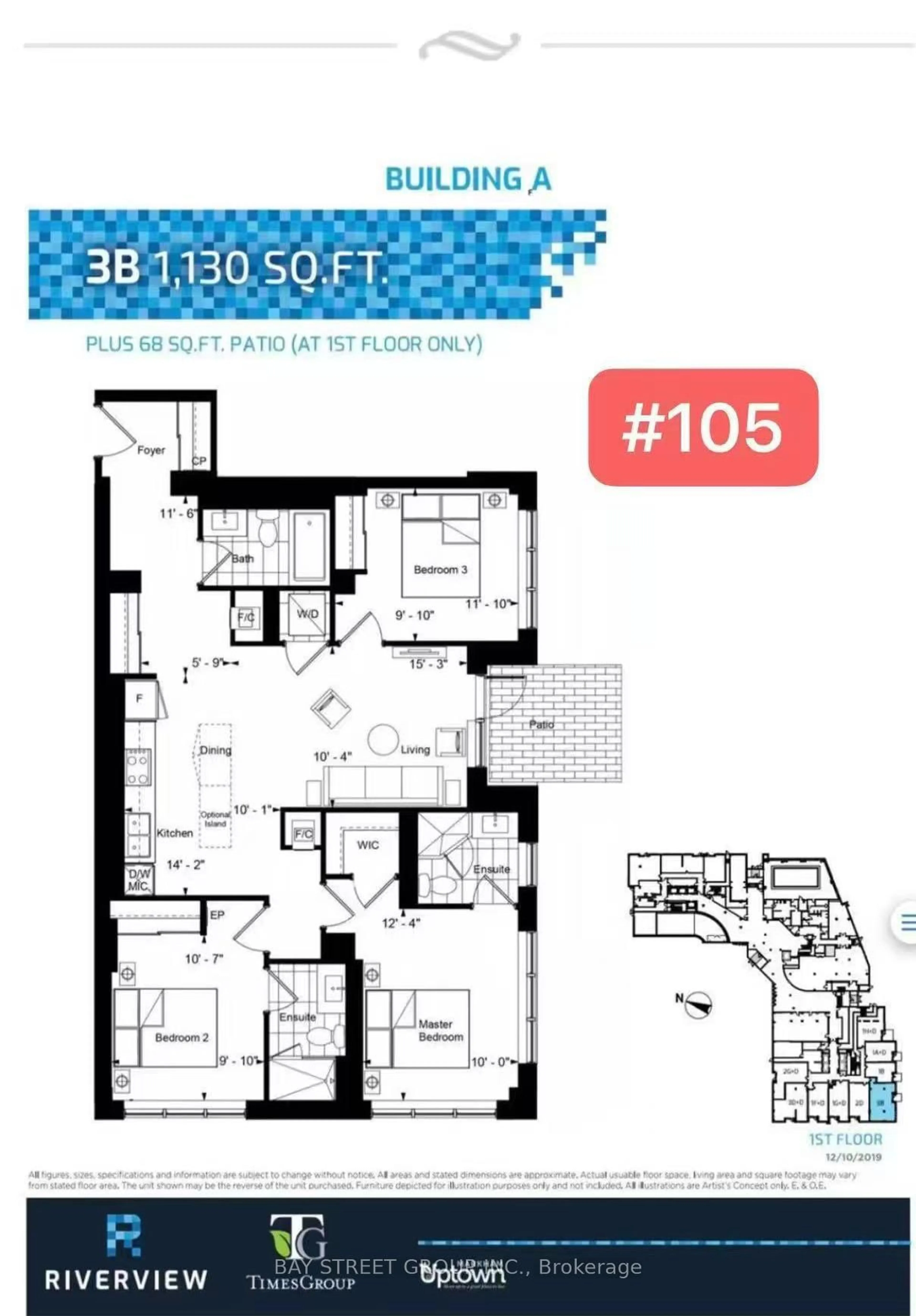 Floor plan for 8 Water Walk Dr #105, Markham Ontario L3R 6L4