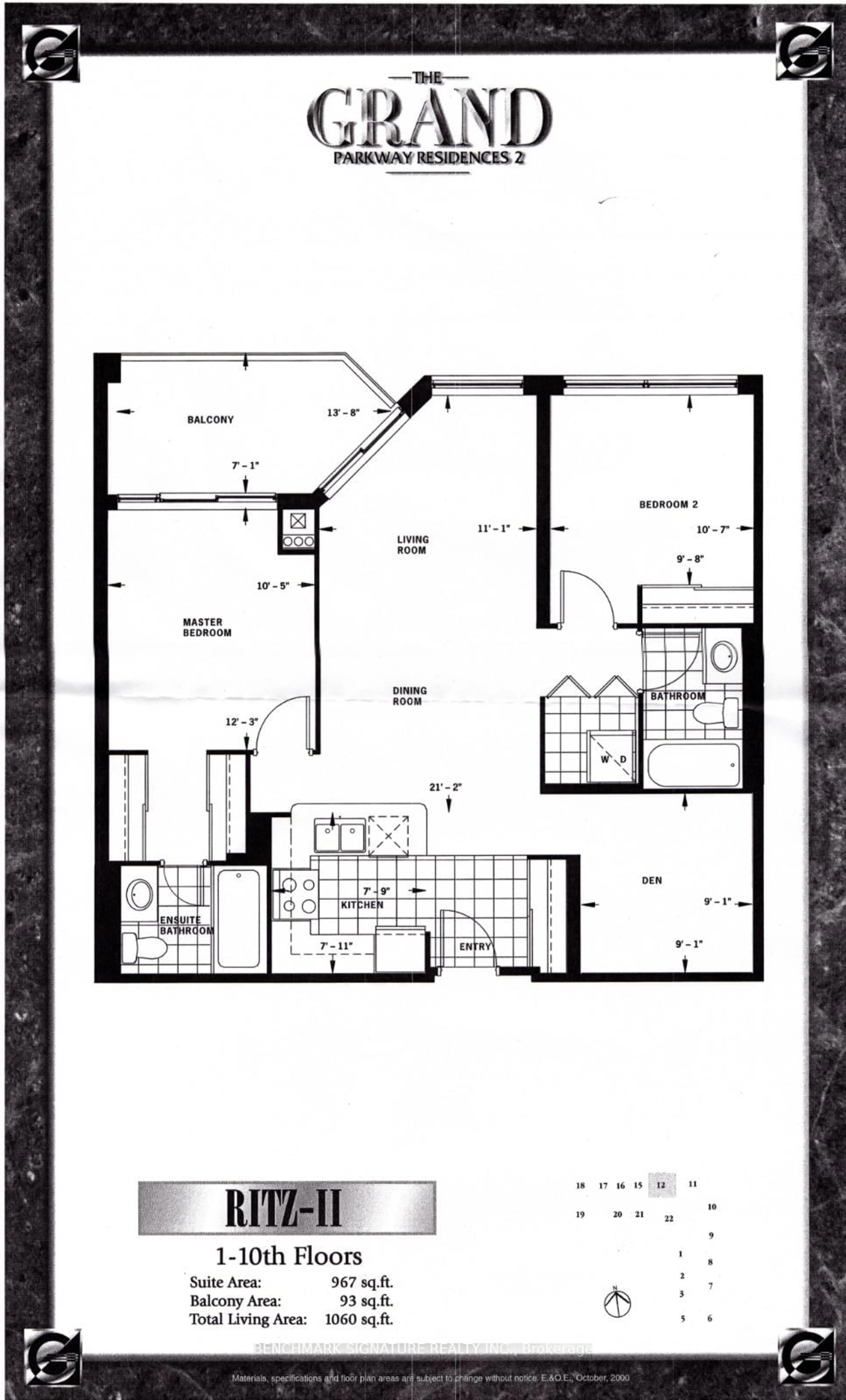 Floor plan for 9017 Leslie St #112, Richmond Hill Ontario L4B 4R8