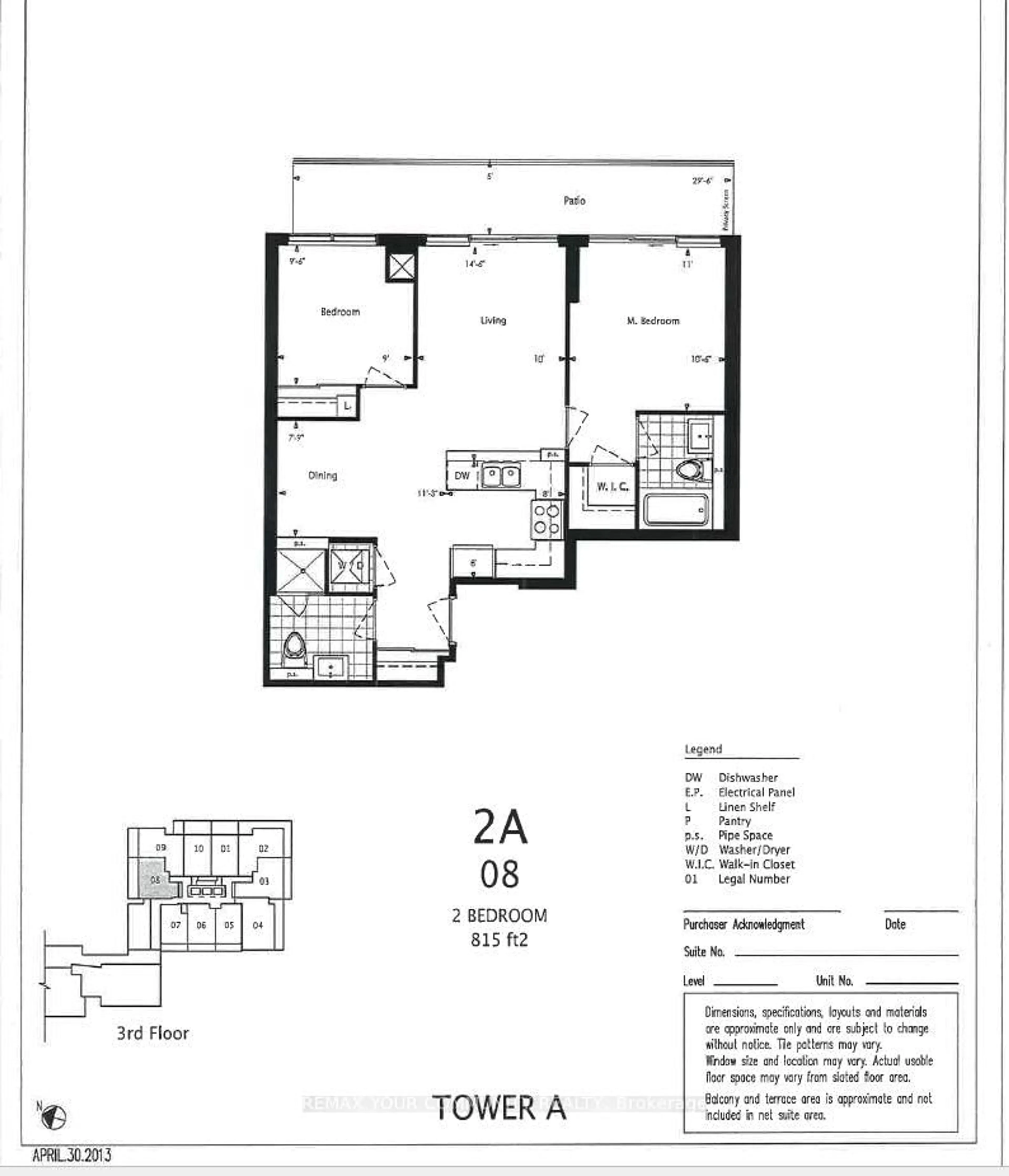 Floor plan for 55 Oneida Cres #408, Richmond Hill Ontario L4B 0E8