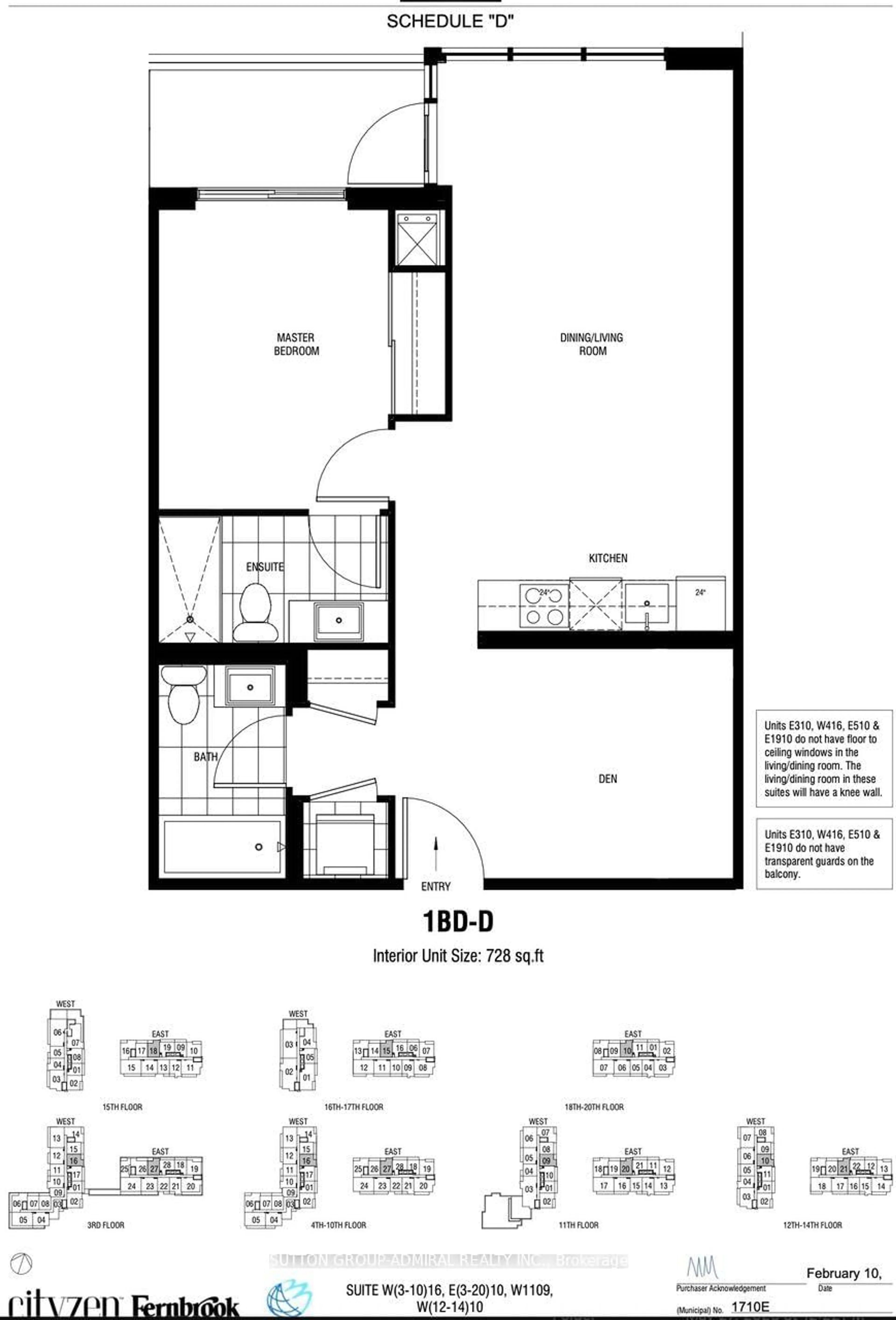 Floor plan for 20 Gatineau Dr #1708E, Vaughan Ontario L4J 0L3