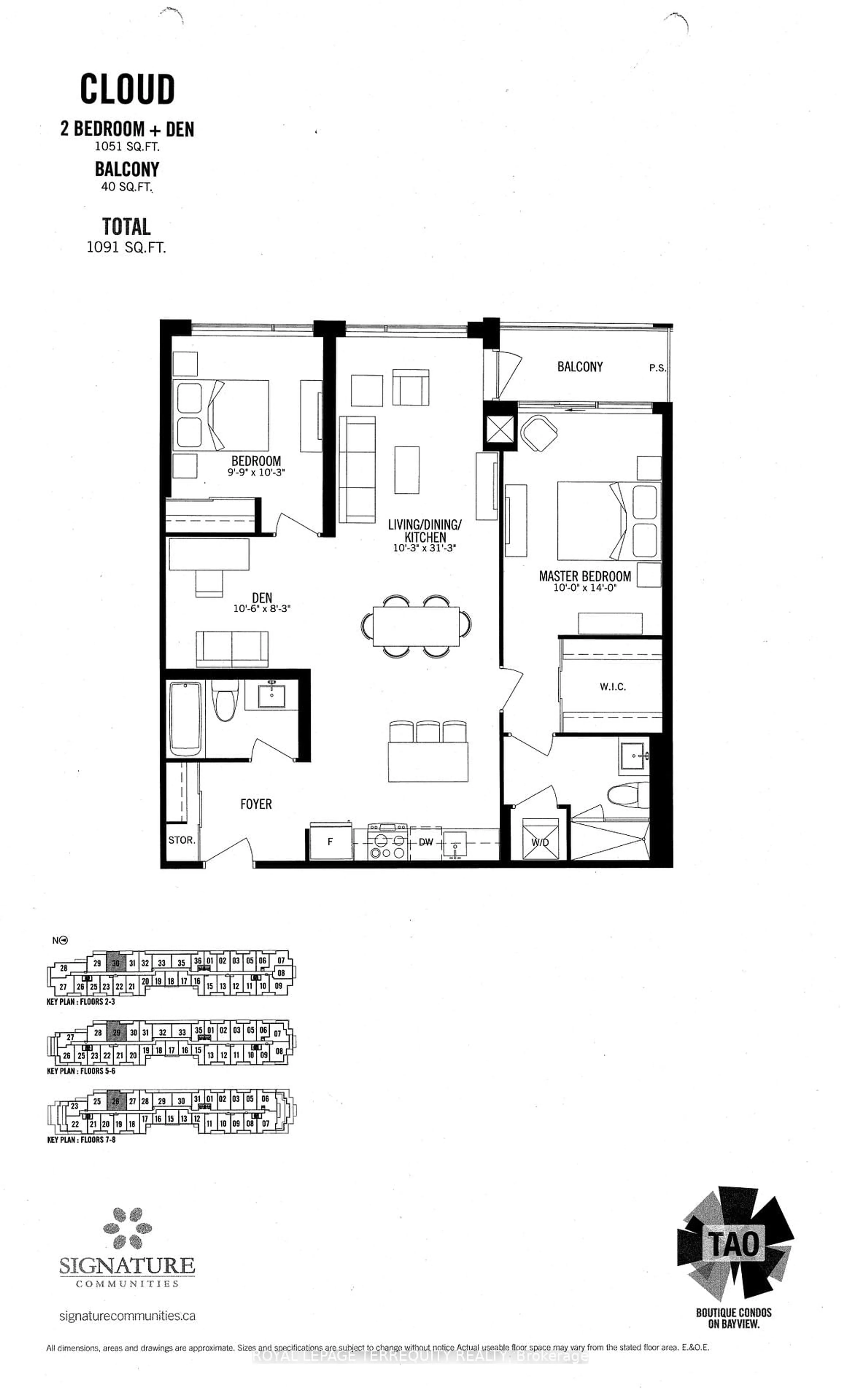 Floor plan for 8763 Bayview Ave #230, Richmond Hill Ontario L4B 3V1