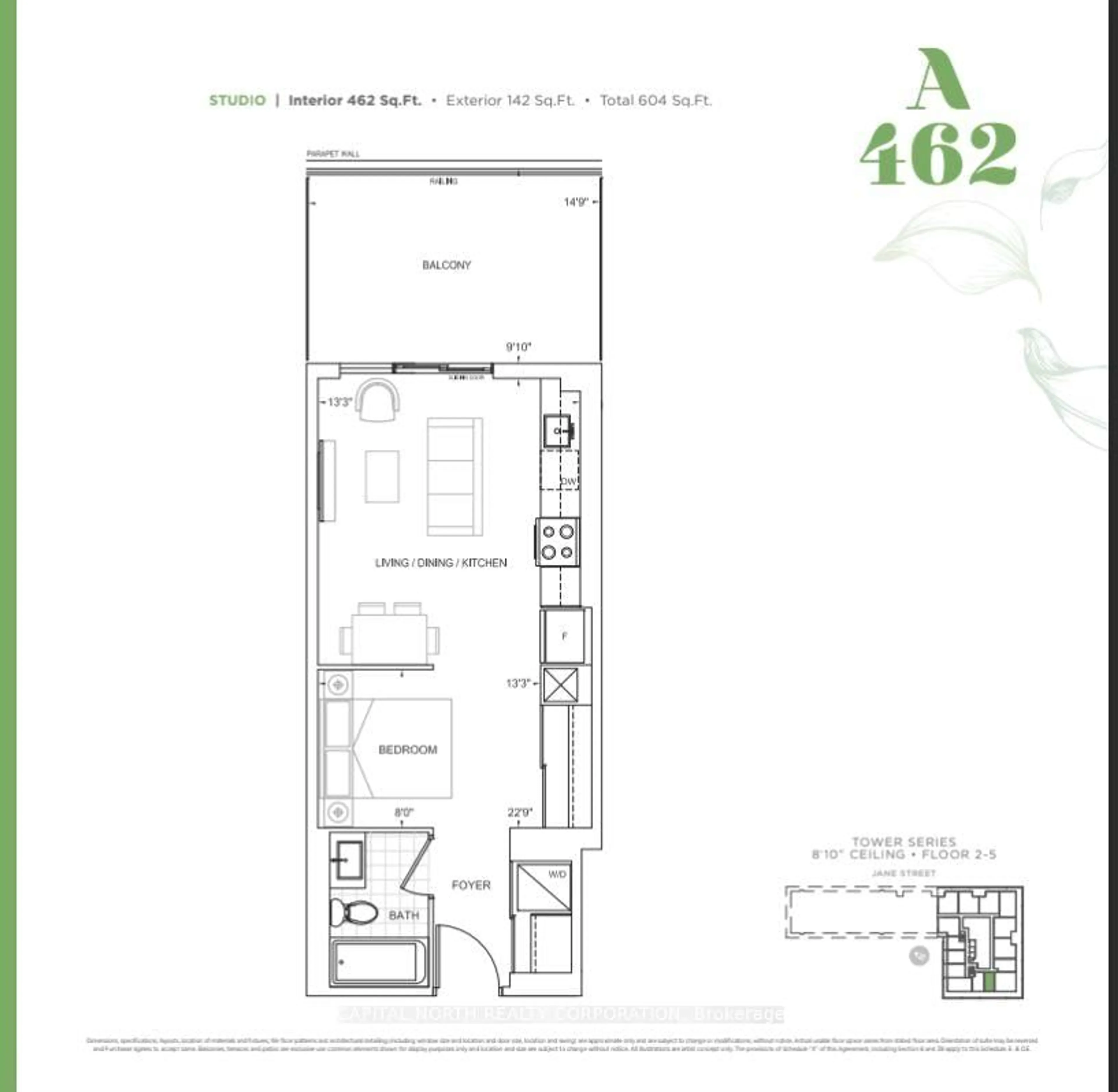Floor plan for 8960 Jane St #329, Vaughan Ontario L4K 2M9