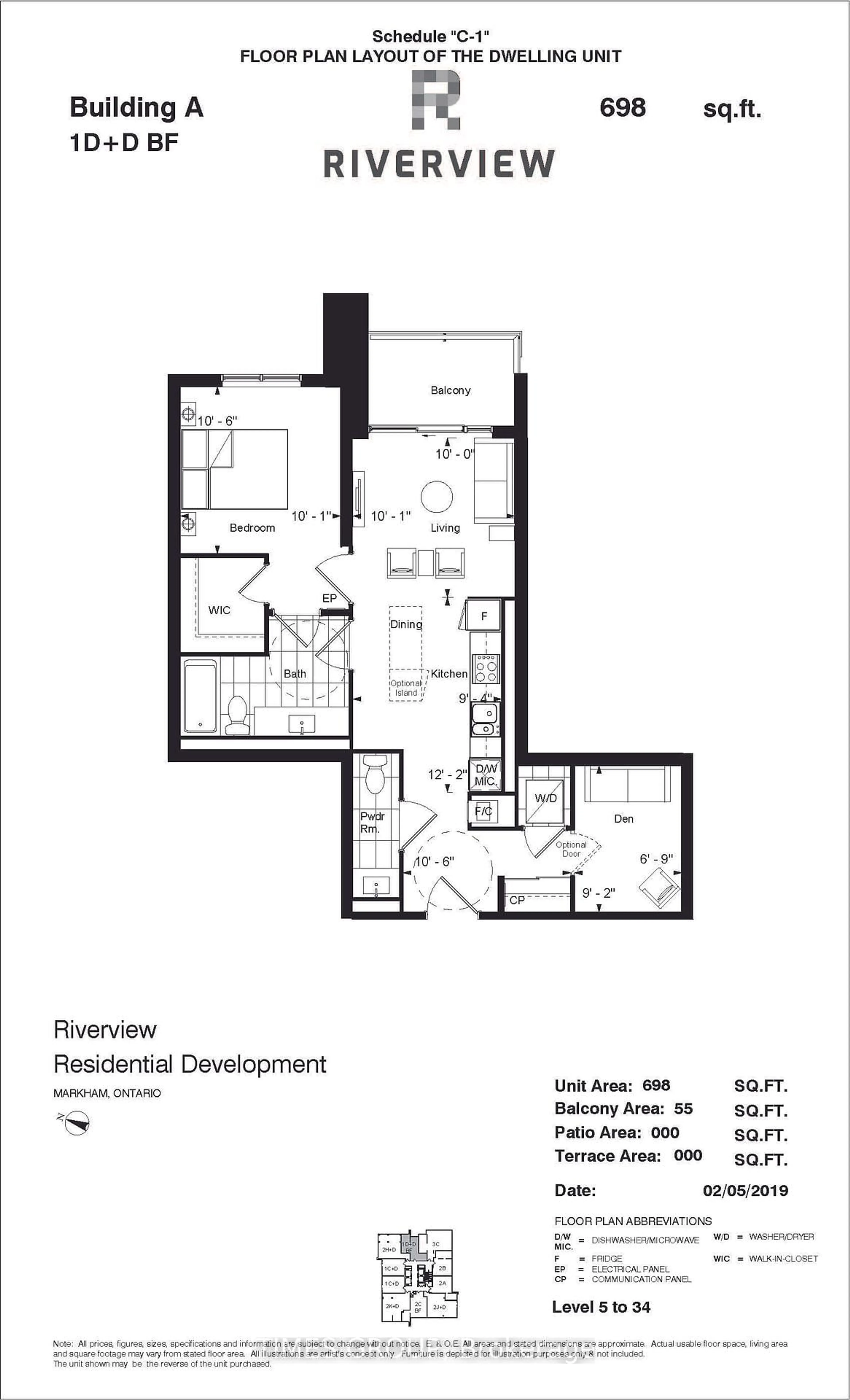 Floor plan for 8 Water Walk Dr #1211, Markham Ontario L3R 6L4