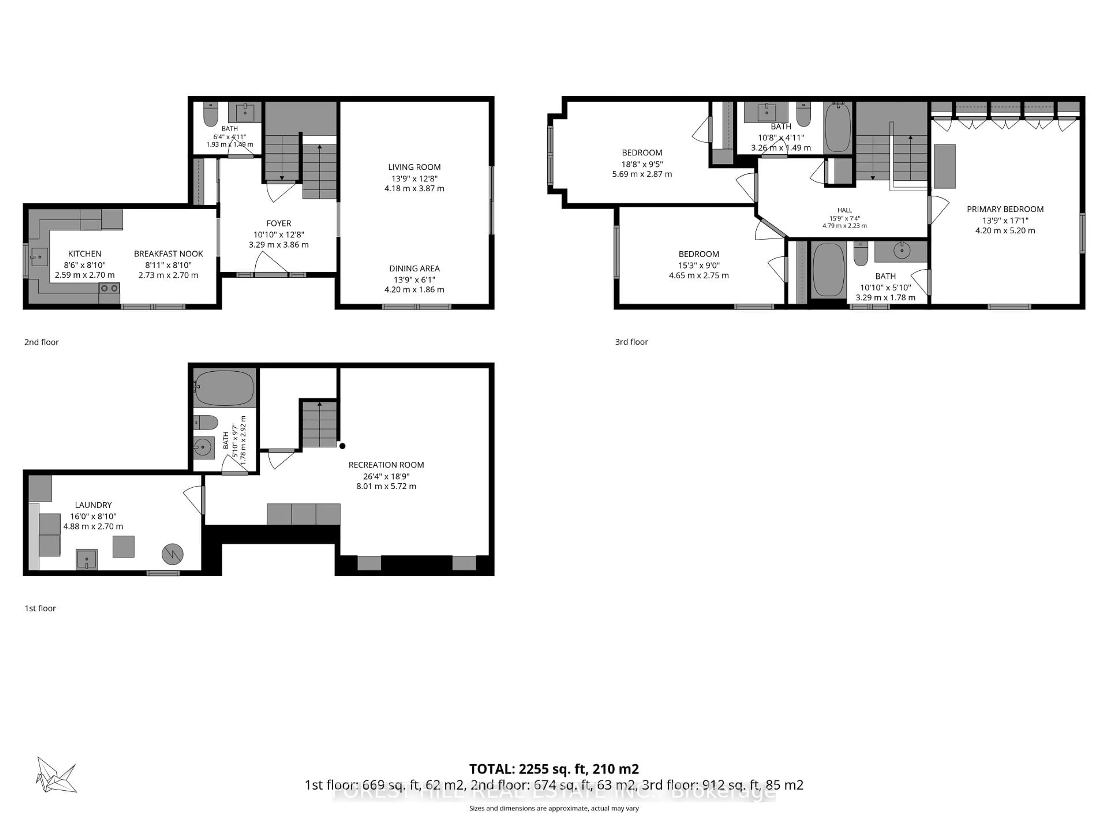 Floor plan for 1 Teahouse Rd, Vaughan Ontario L4L 8Y5