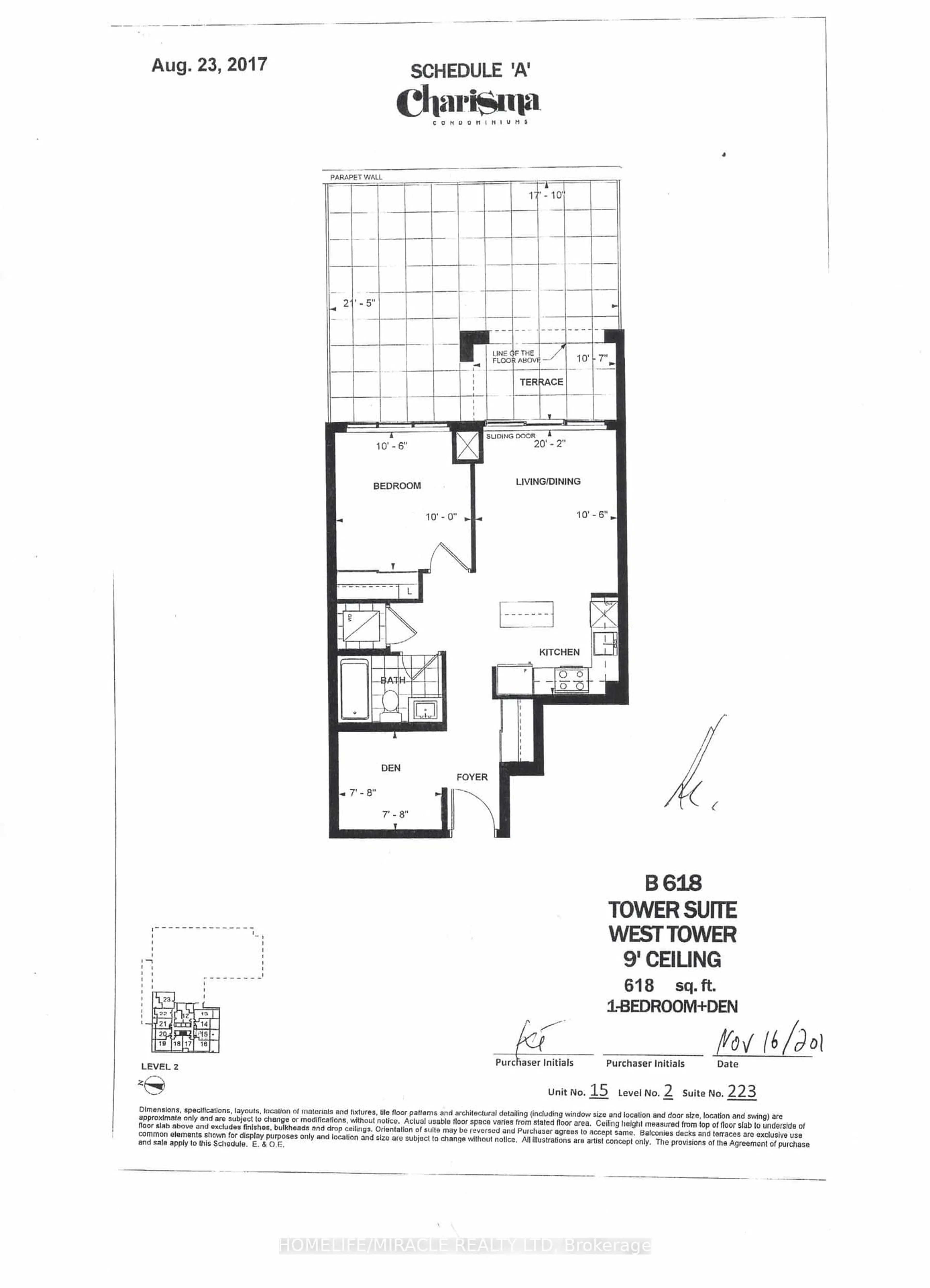 Floor plan for 9000 Jane St #223, Vaughan Ontario L4K 0M6