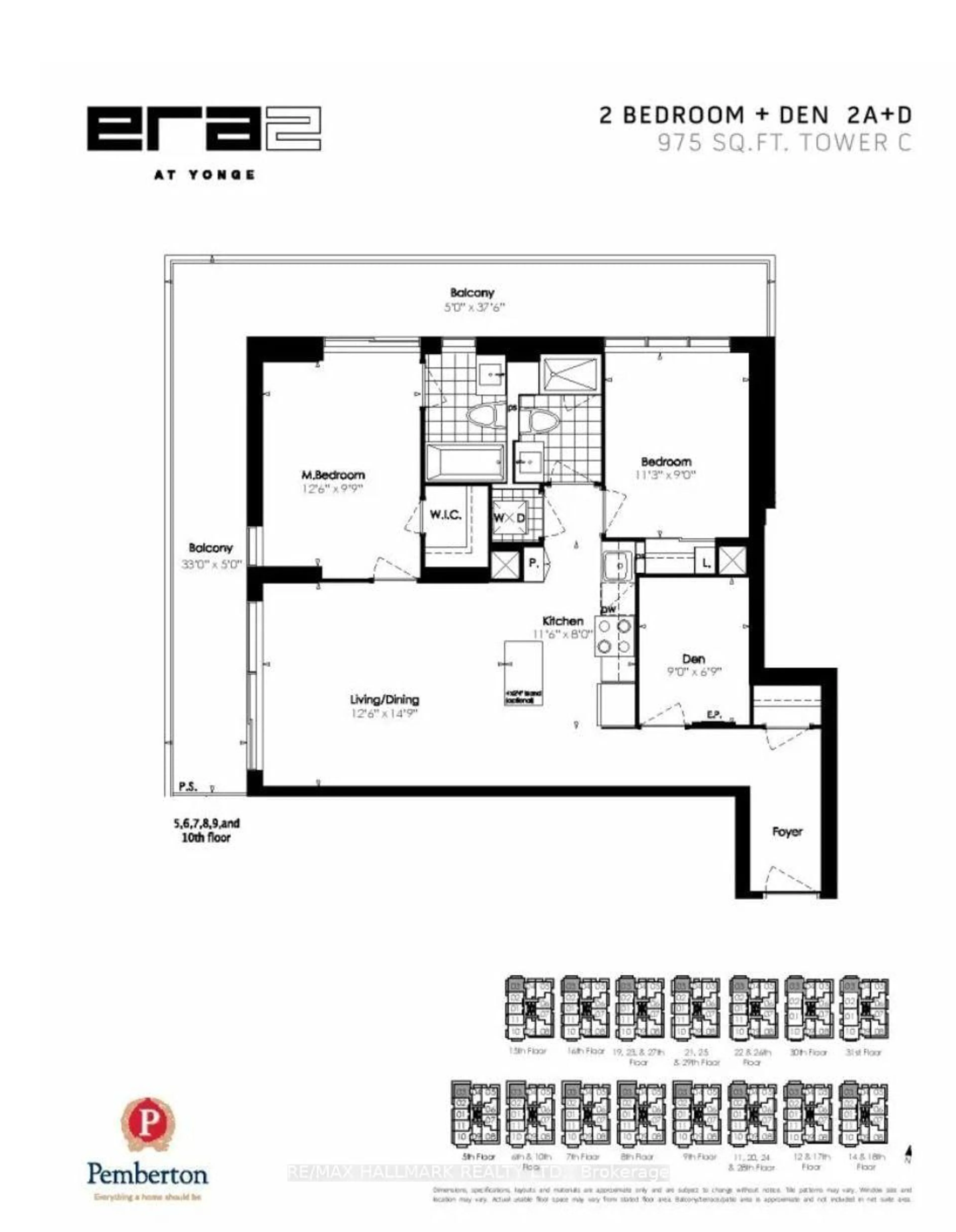 Floor plan for 105 Oneida Cres #2603, Richmond Hill Ontario L4B 0H6