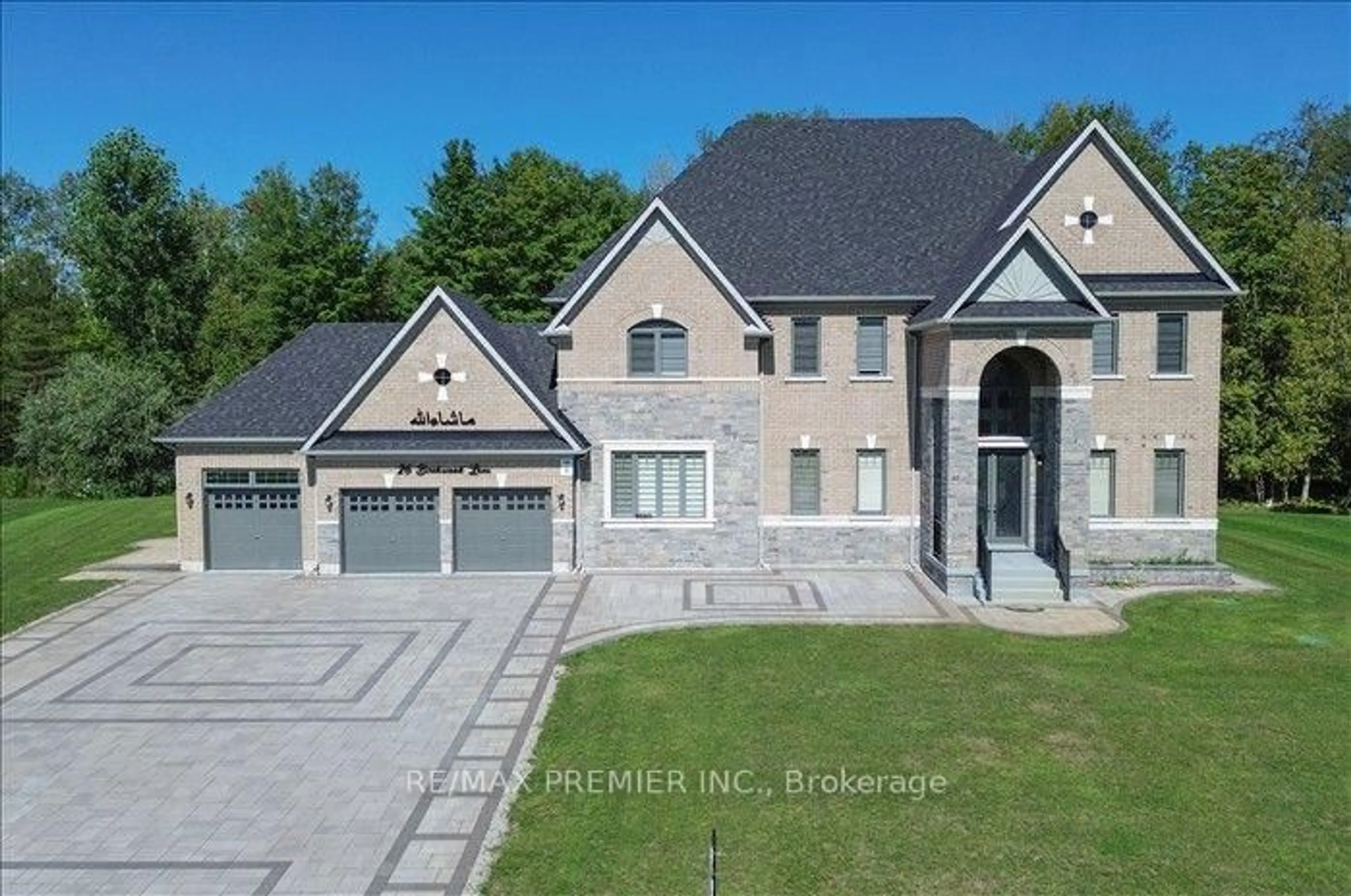 Home with brick exterior material, street for 26 Birchwood Lane, Essa Ontario L0M 1B1