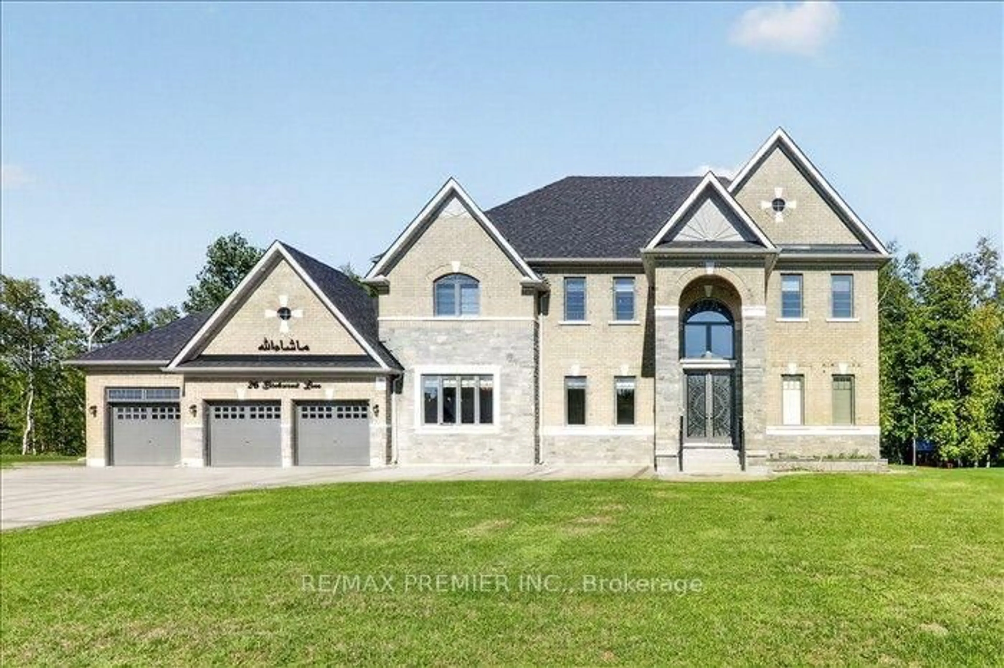 Home with brick exterior material, street for 26 Birchwood Lane, Essa Ontario L0M 1B1