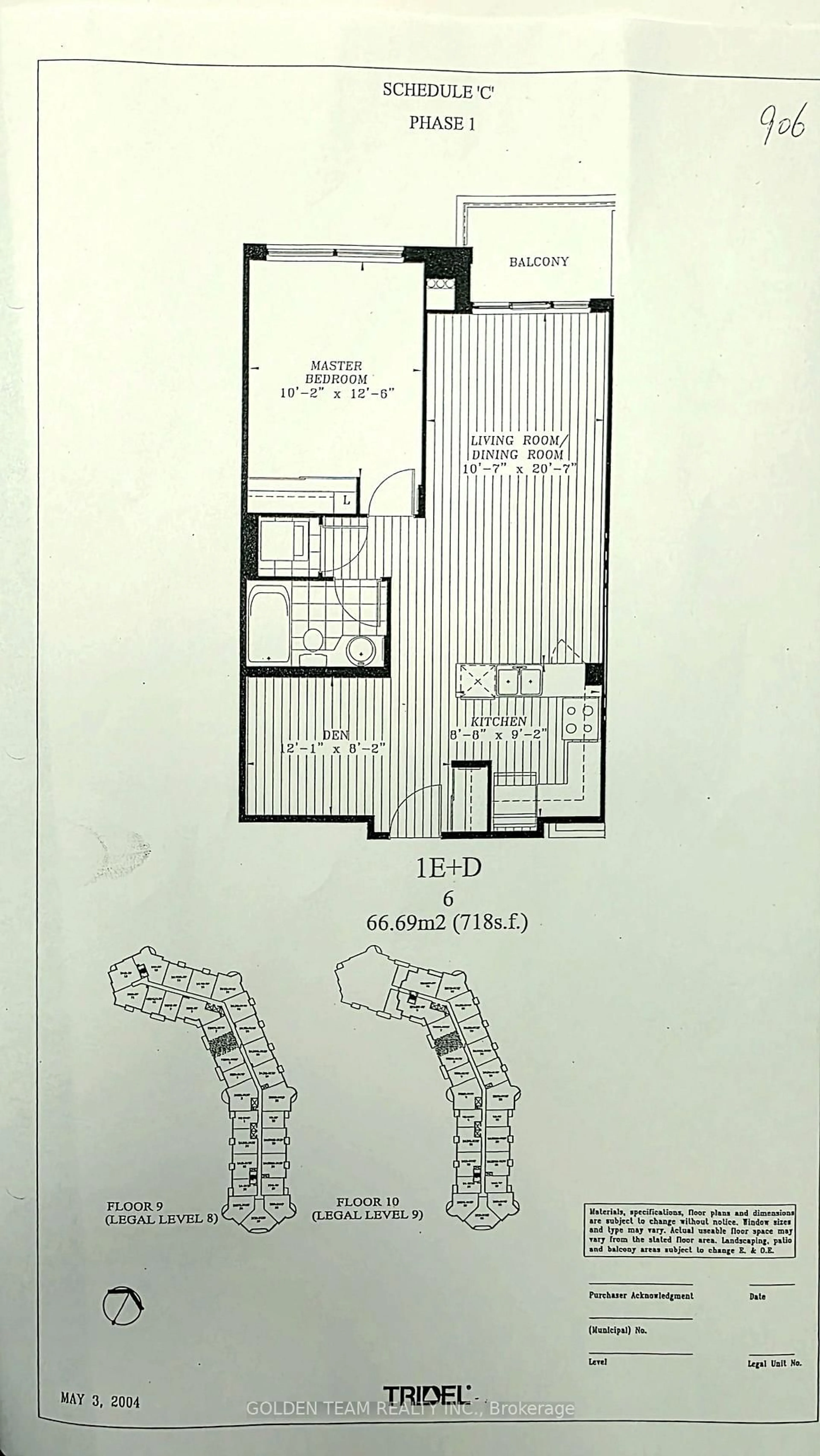 Floor plan for 33 Circa Blvd #906, Markham Ontario L3R 8A6
