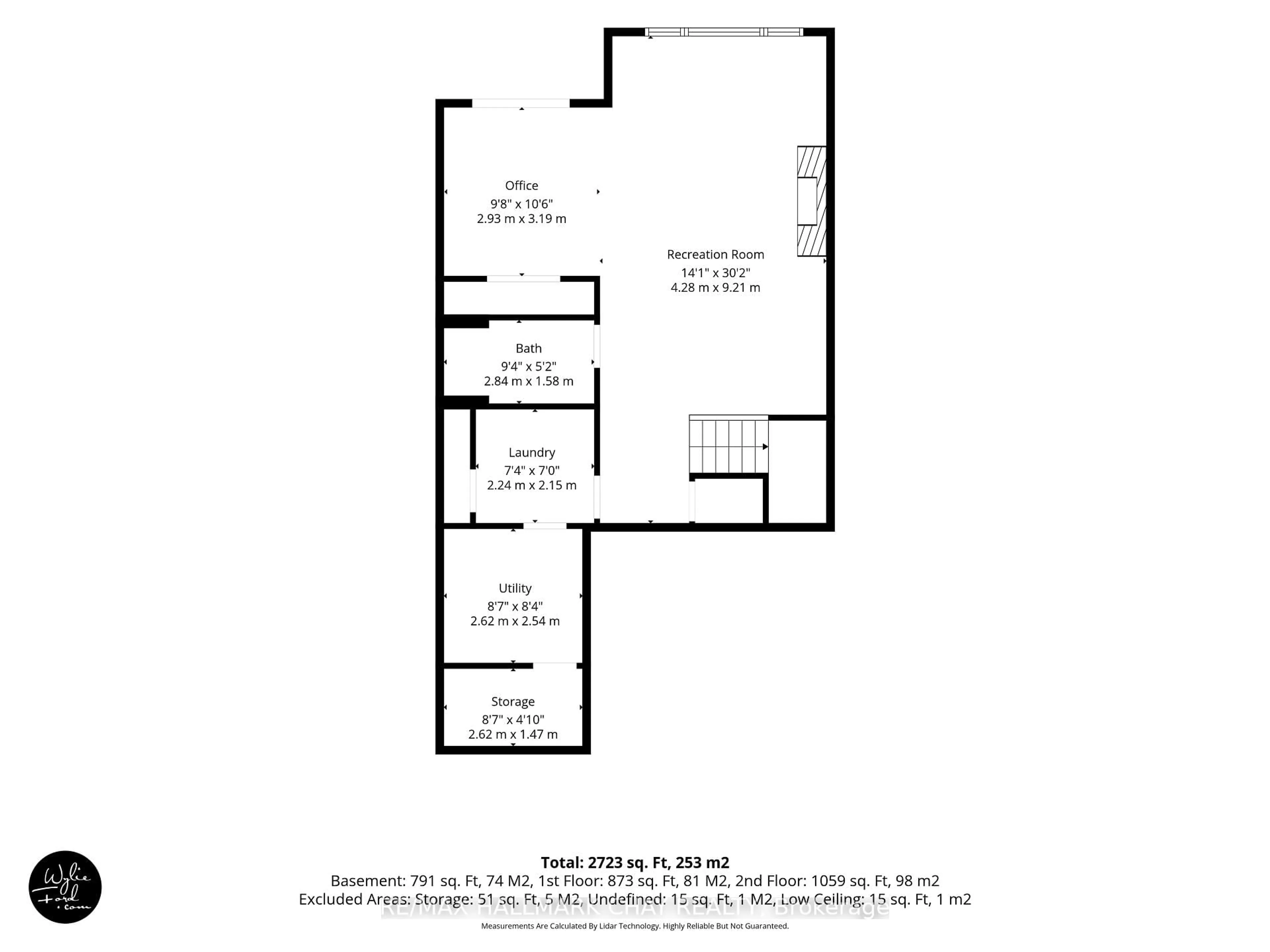 Floor plan for 204 Riverview Rd #24, New Tecumseth Ontario L9R 1Y2