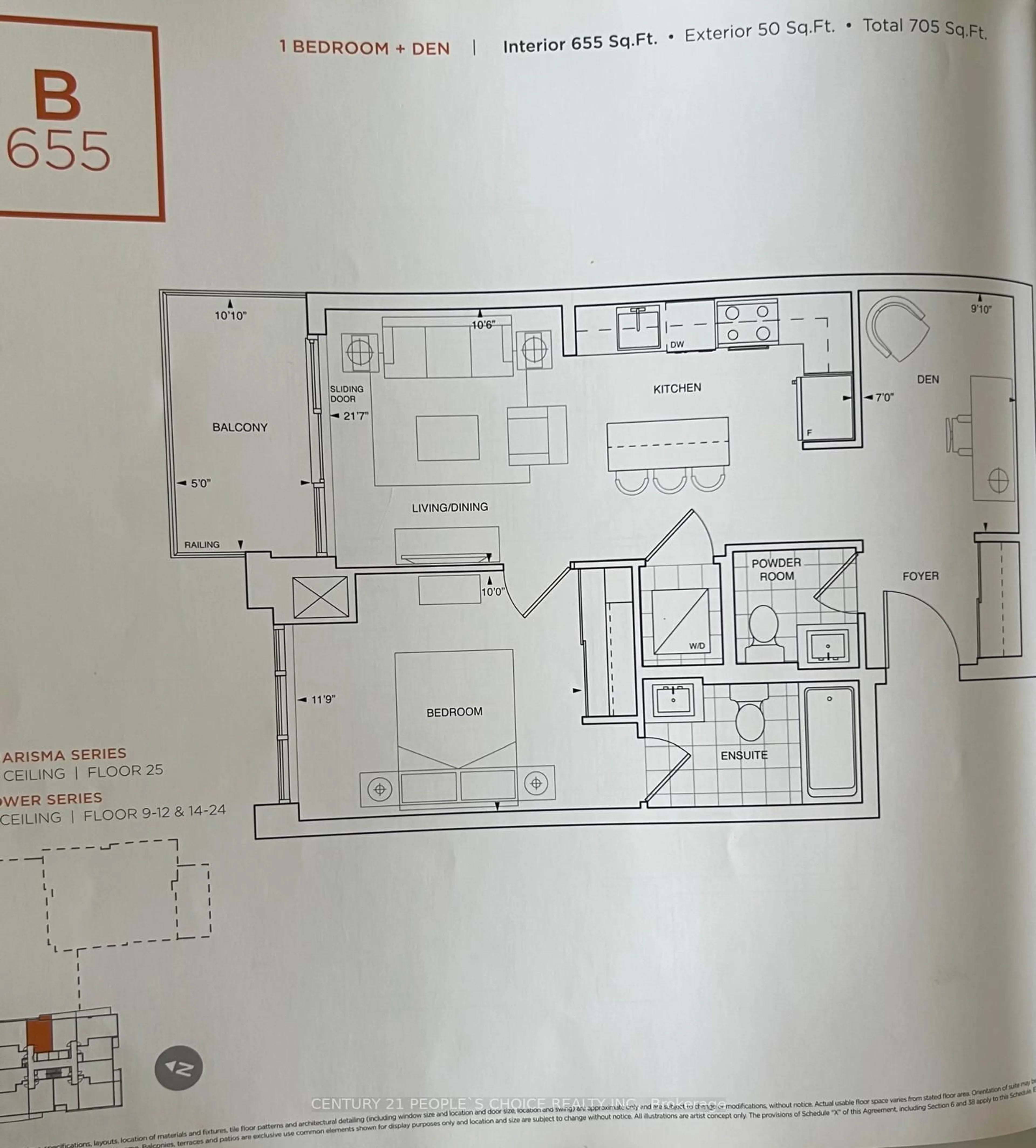 Floor plan for 9000 Jane St #925, Vaughan Ontario L4K 0M6