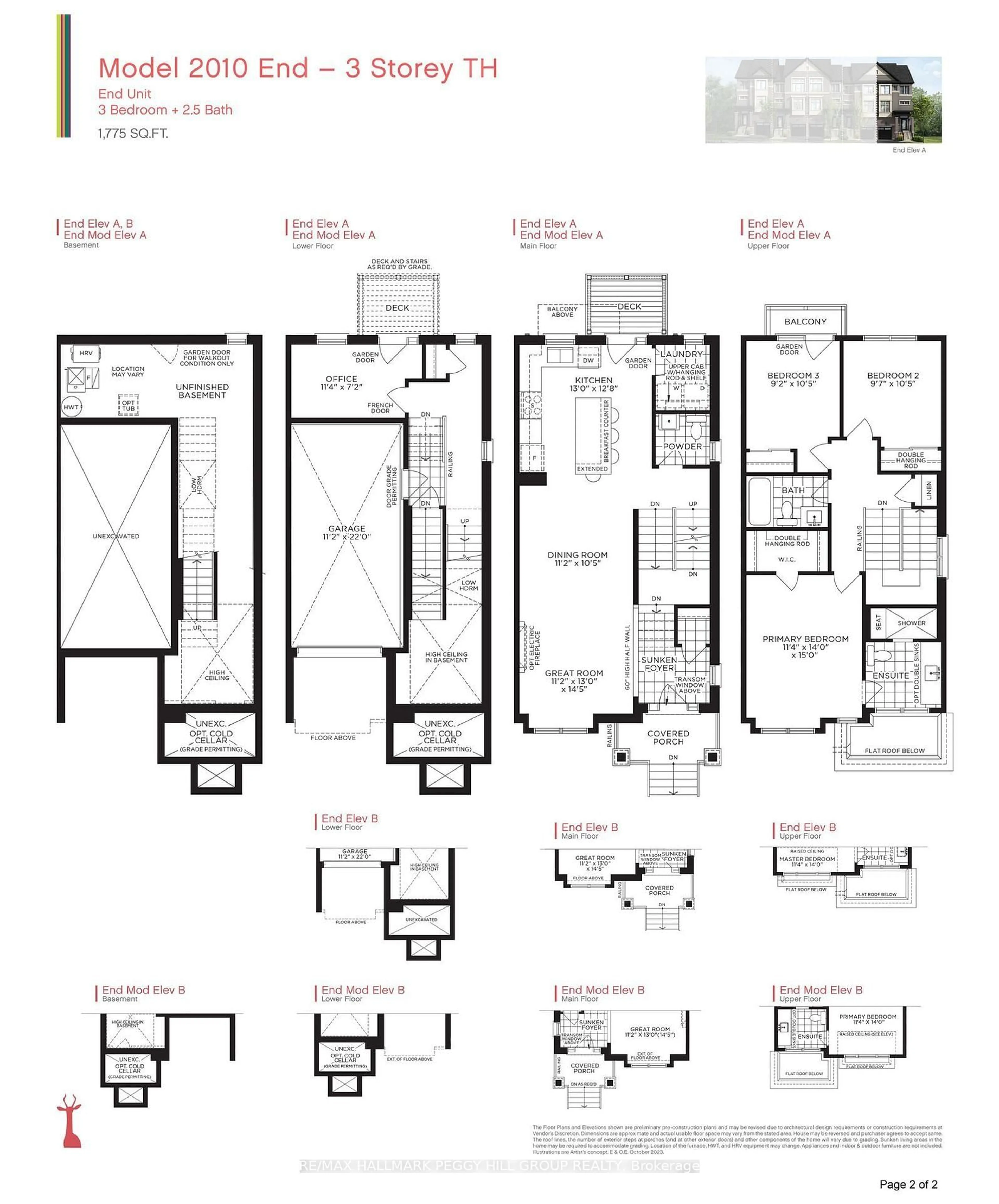 Floor plan for 82 Brandon Cres, New Tecumseth Ontario L0G 1W0