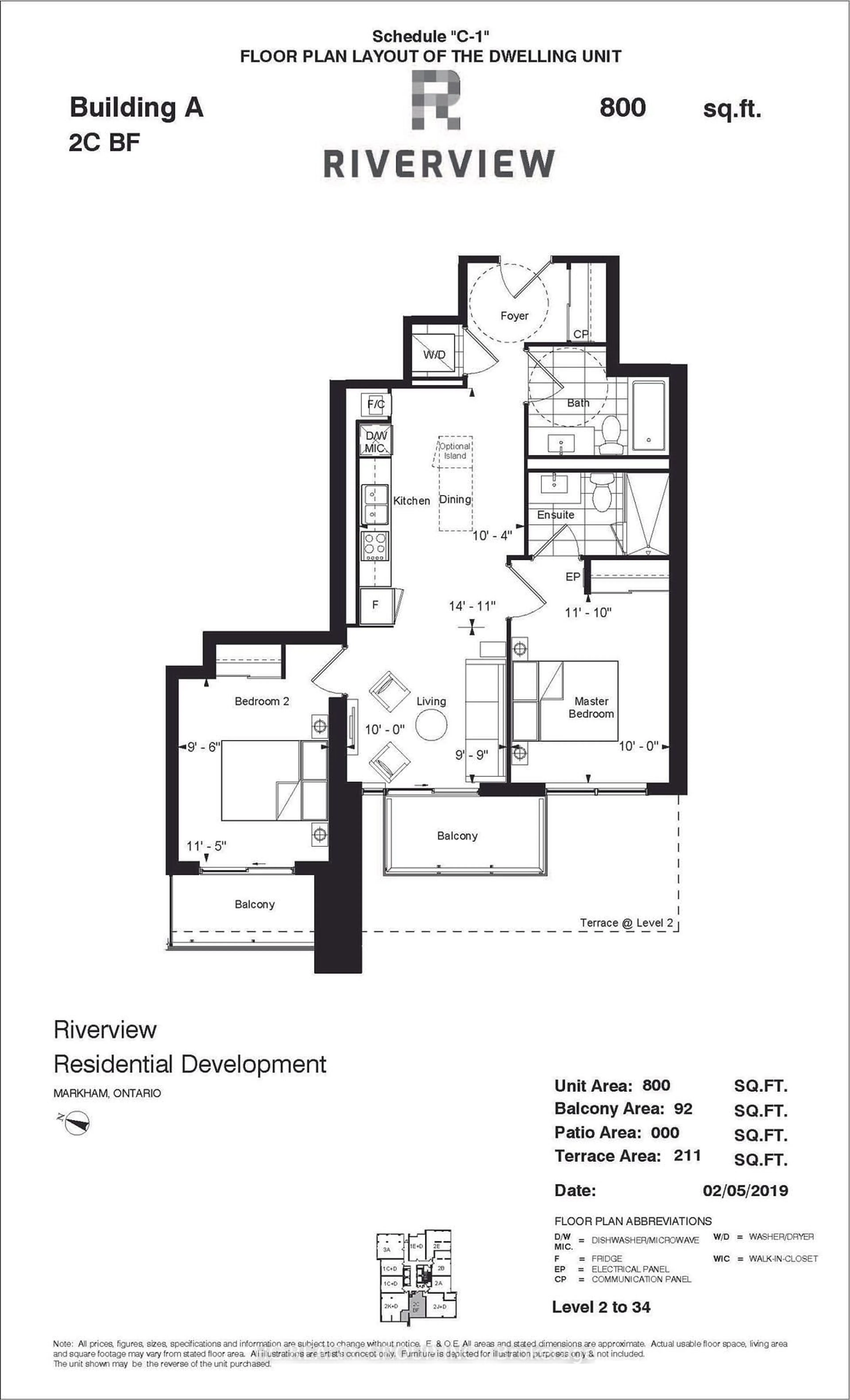 Floor plan for 8 Water Walk Dr #2506, Markham Ontario L3R 6L4