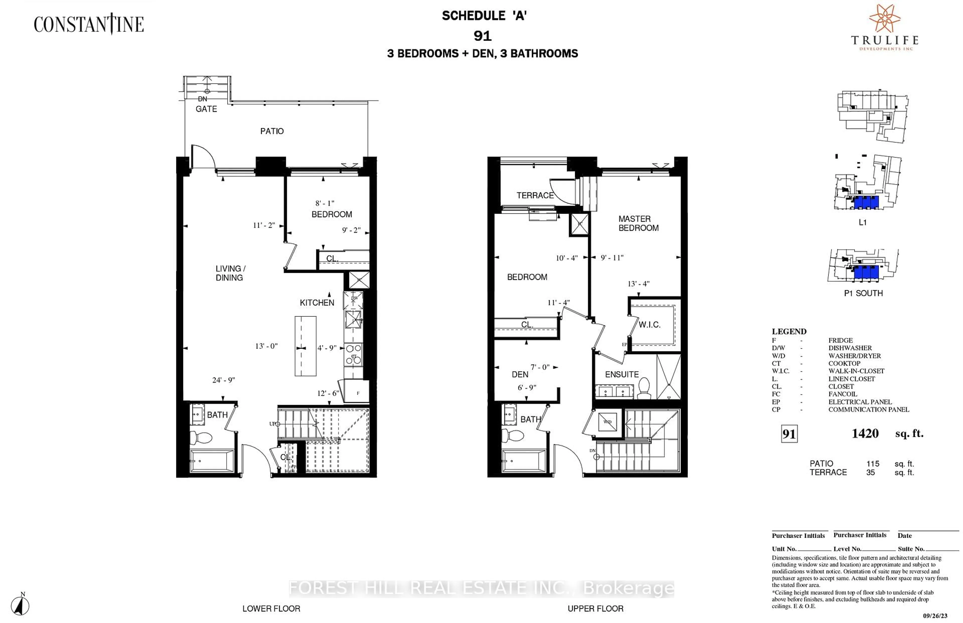 Floor plan for 8188 Yonge St #TH108, Vaughan Ontario L4J 1W5