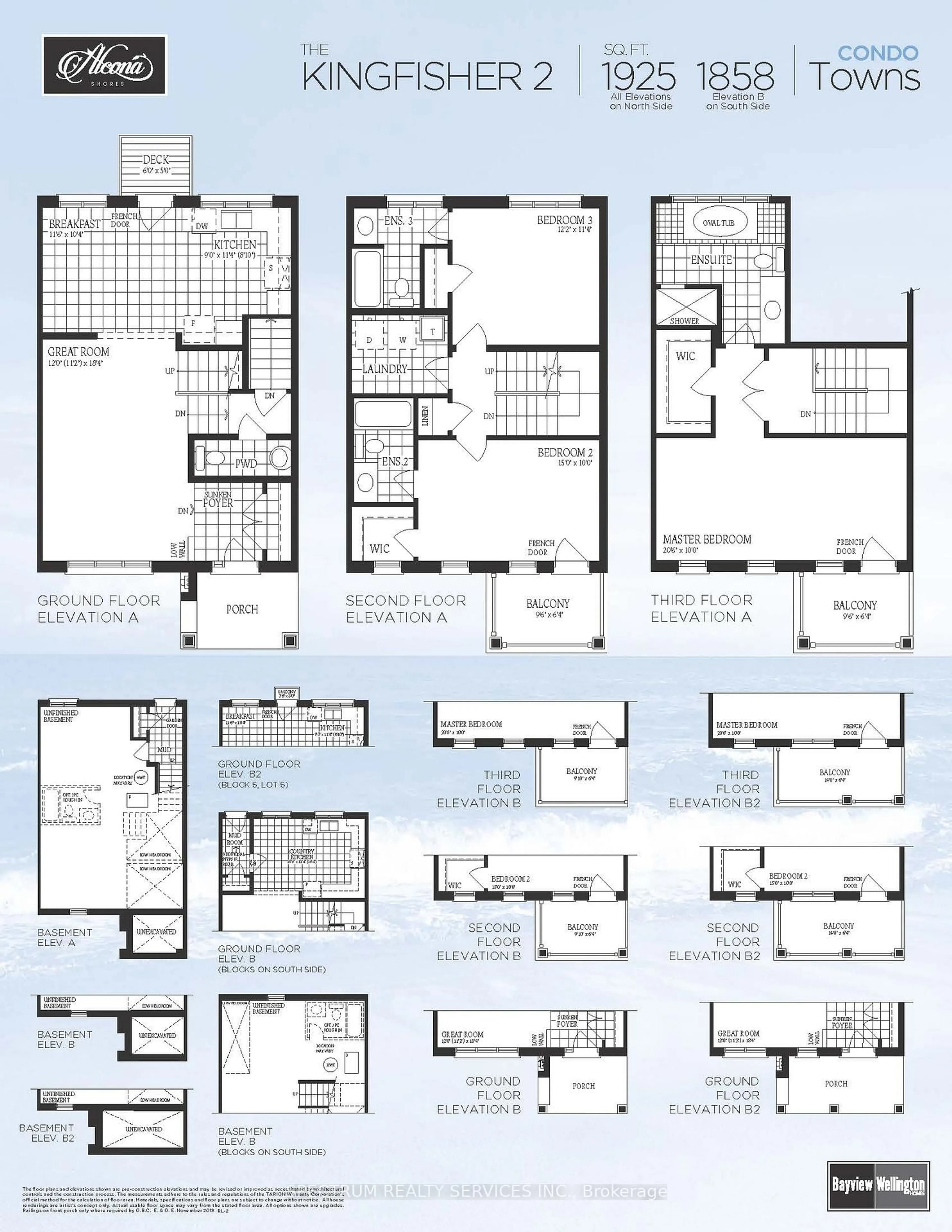 Floor plan for 1520 Benson St, Innisfil Ontario L9S 0S6