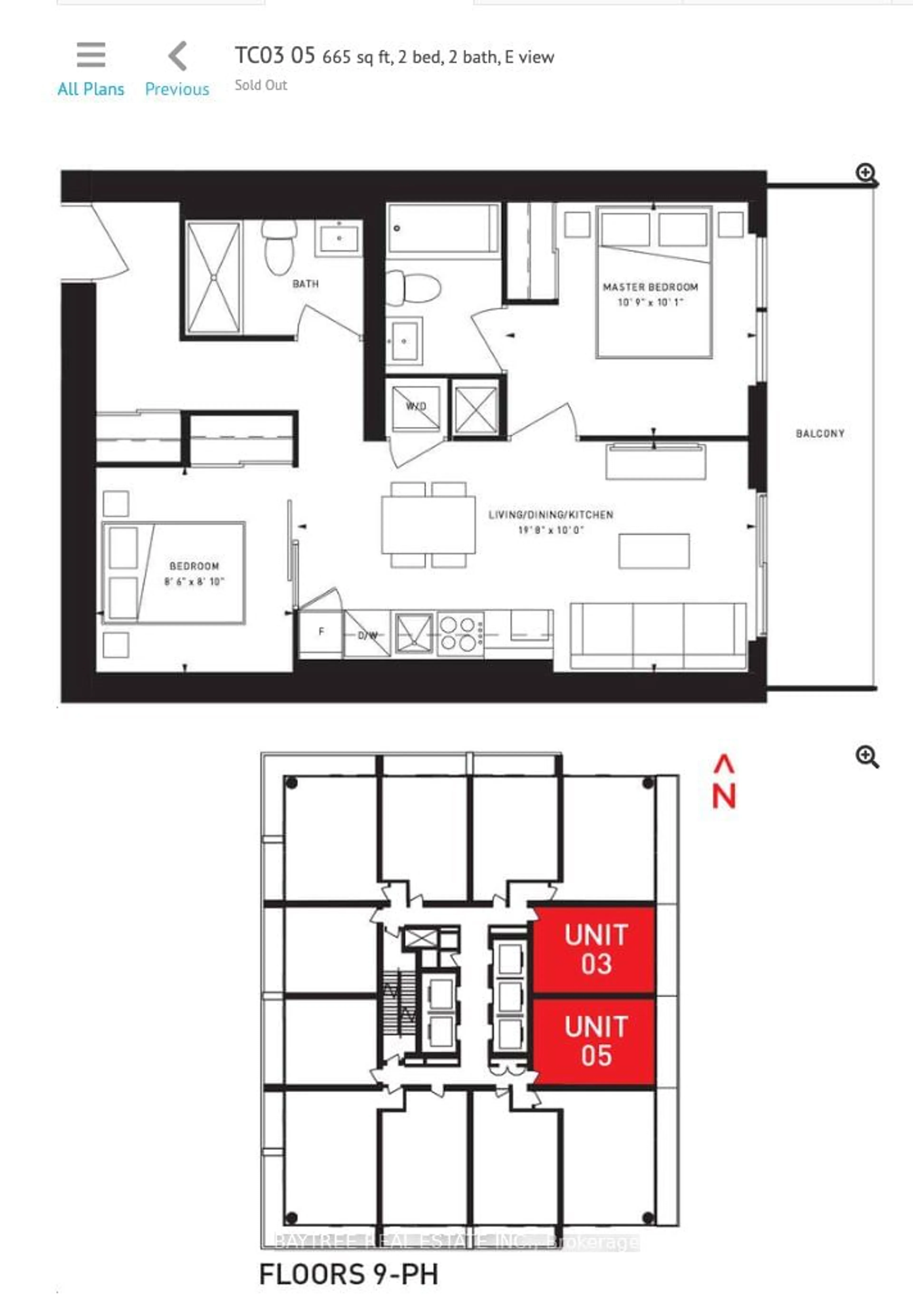 Floor plan for 950 Portage Pkwy #2005, Vaughan Ontario L4K 0J7