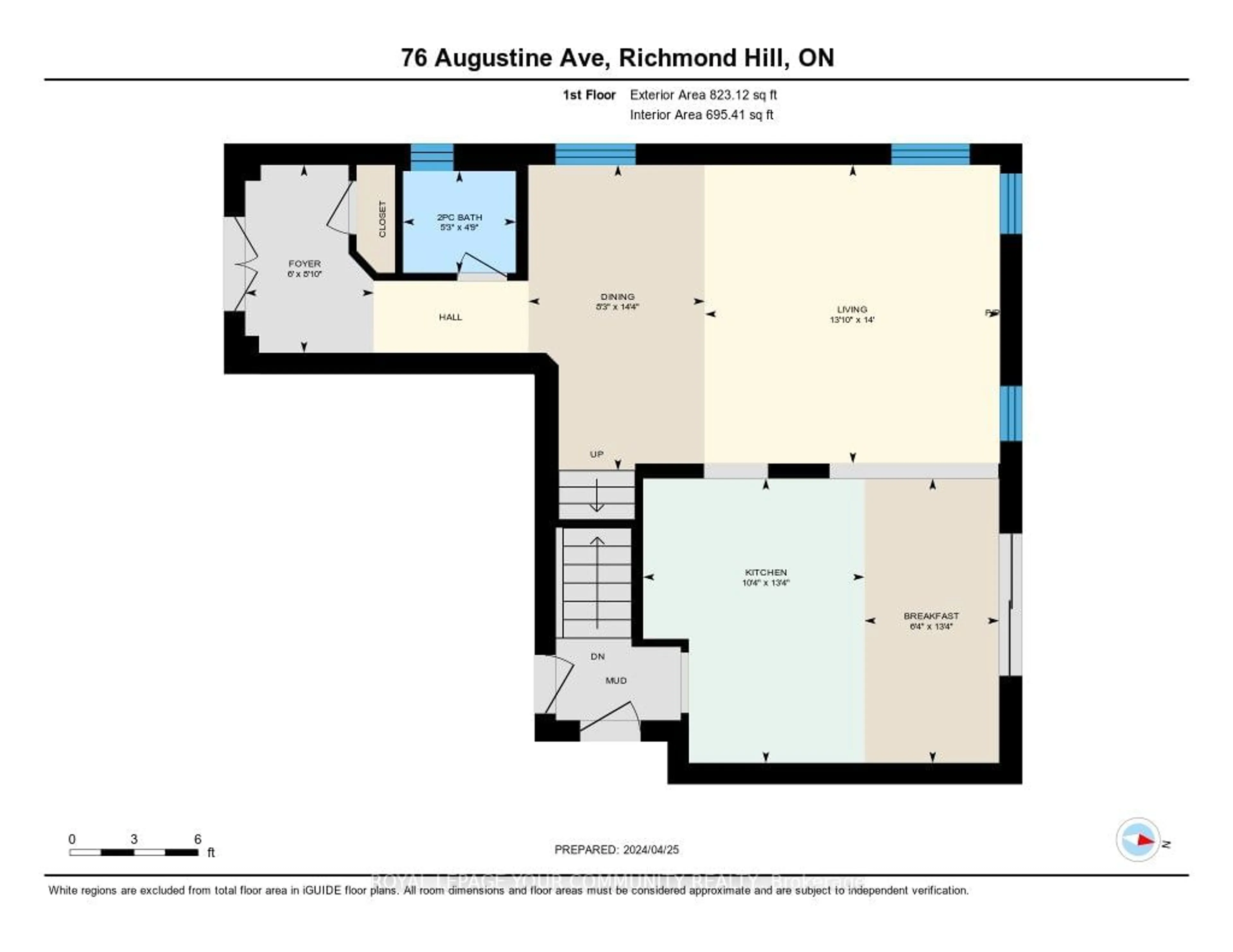 Floor plan for 76 Augustine Ave, Richmond Hill Ontario L4E 0L3