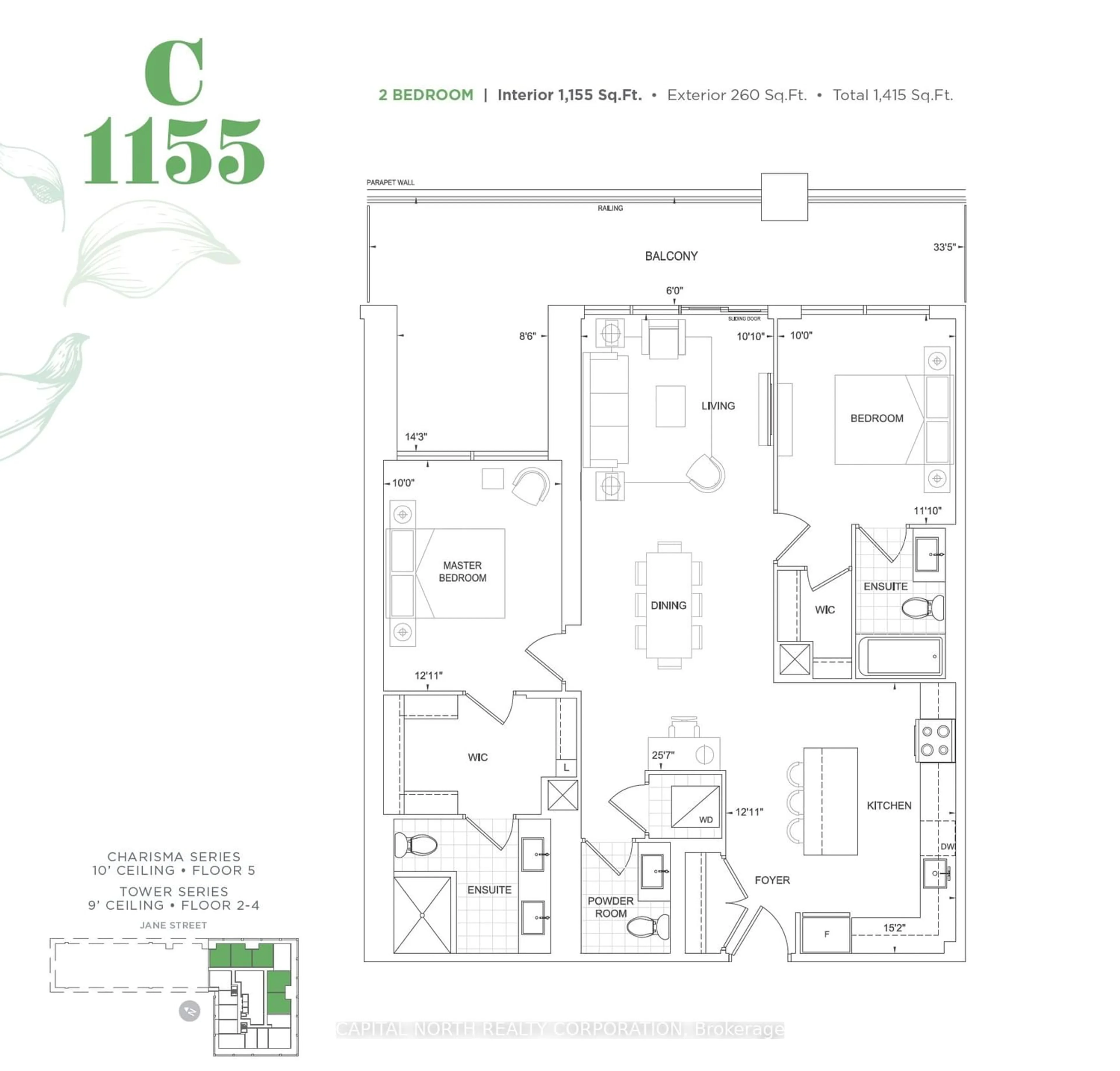 Floor plan for 8960 Jane St #225, Vaughan Ontario L4K 2M9