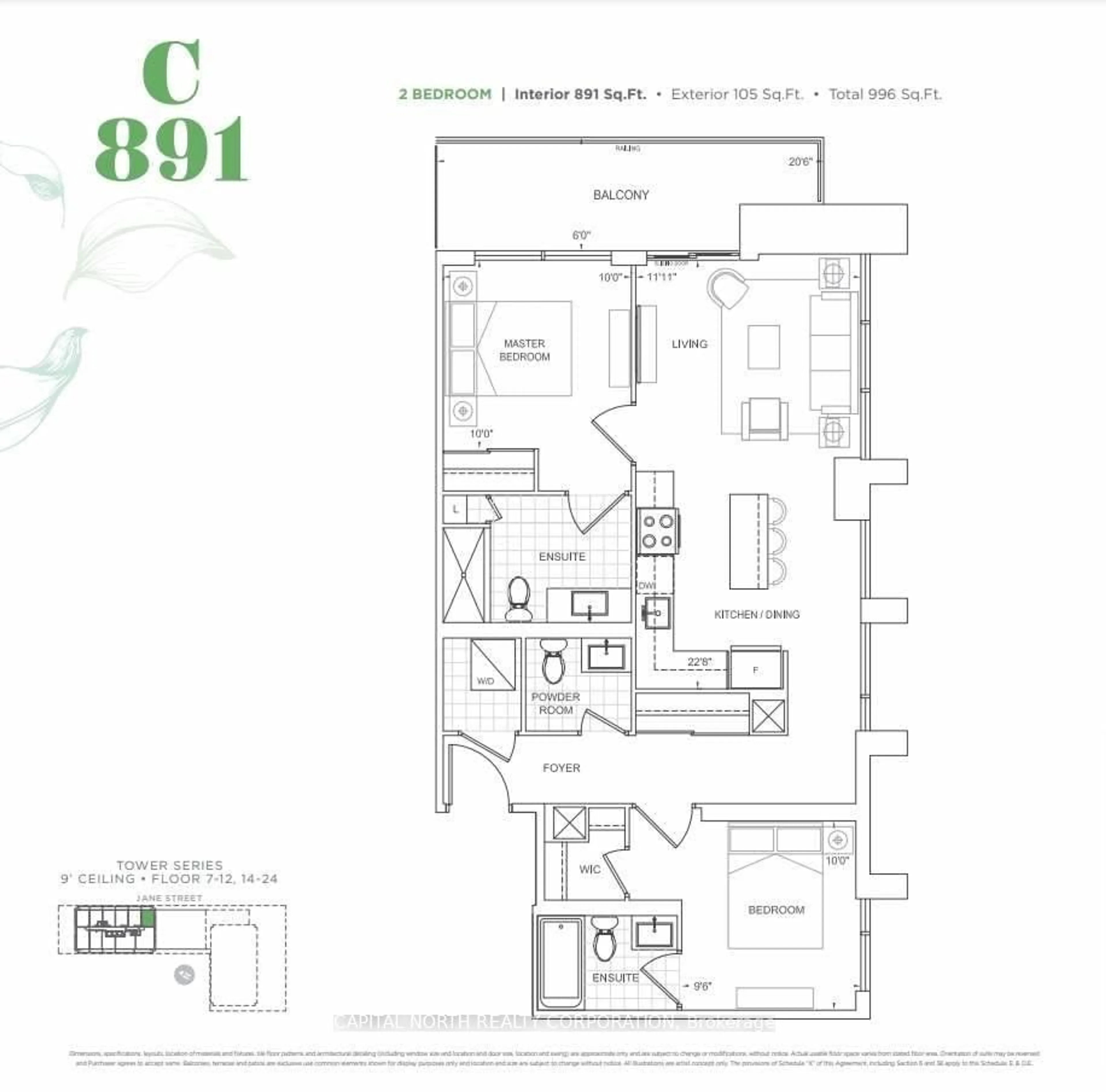 Floor plan for 8960 Jane St #1609, Vaughan Ontario L4K 2M9