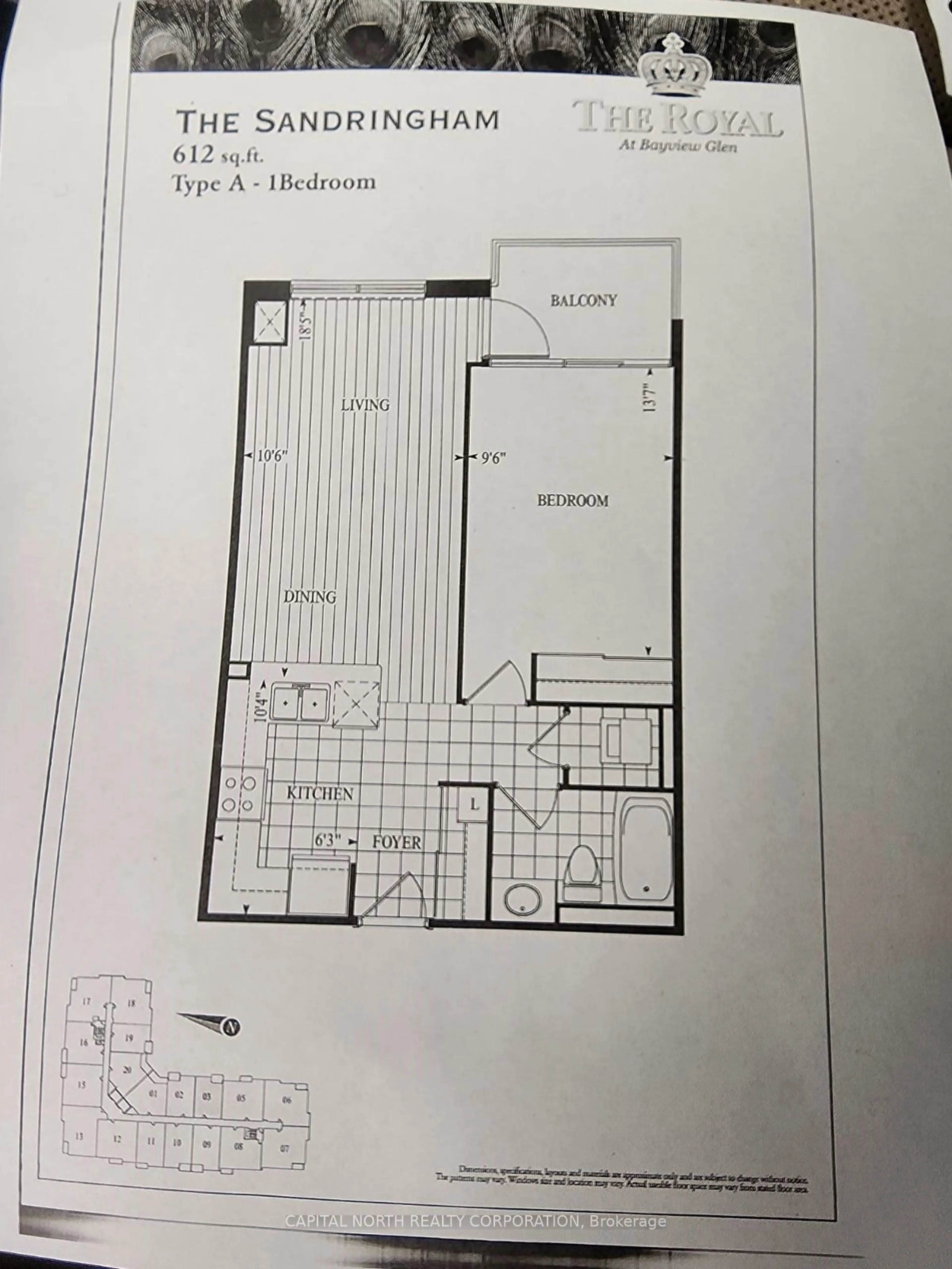 Floor plan for 185 Oneida Cres #703, Richmond Hill Ontario L4B 0B1