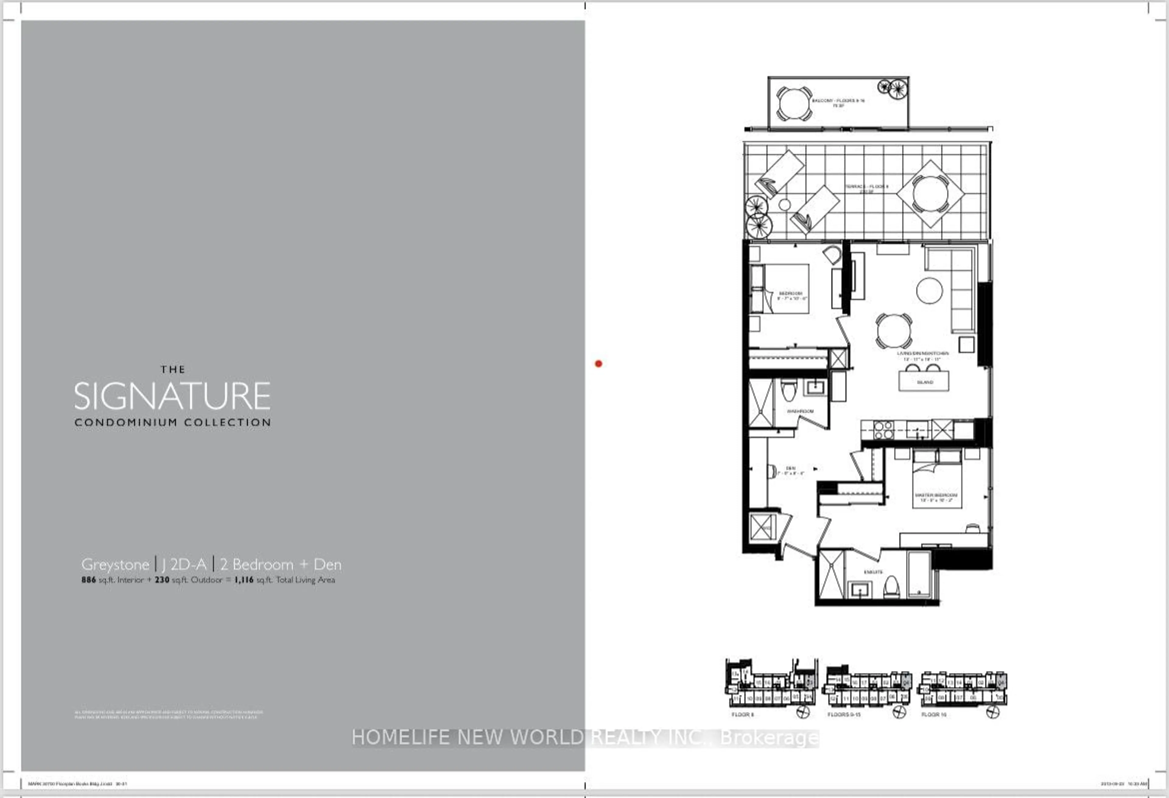 Floor plan for 8081 Birchmount Rd #1304, Markham Ontario L6G 1B3