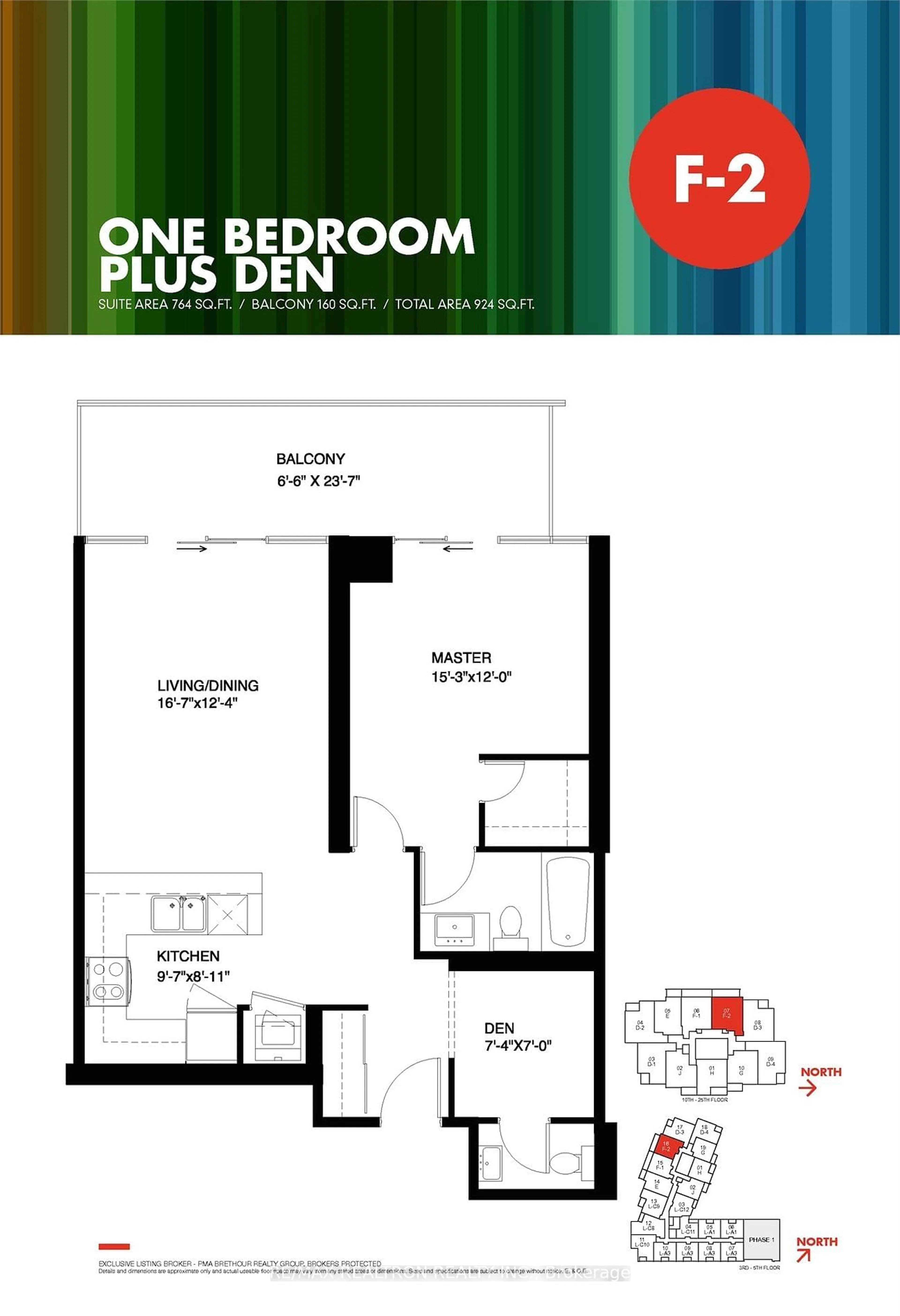 Floor plan for 2910 Highway 7 #1007, Vaughan Ontario L4K 0H8