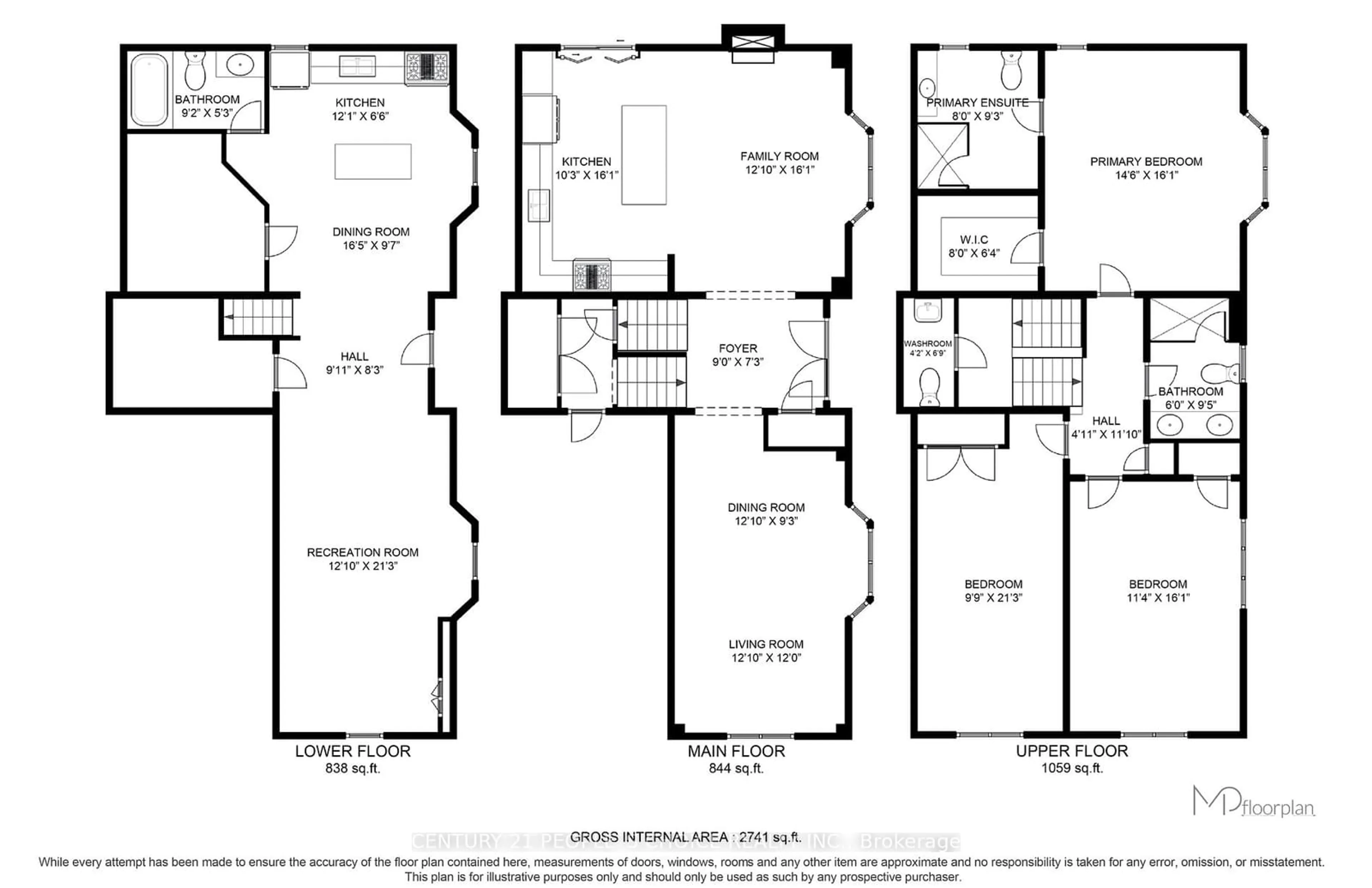 Floor plan for 248 Westway Cres, Vaughan Ontario L4K 5S9