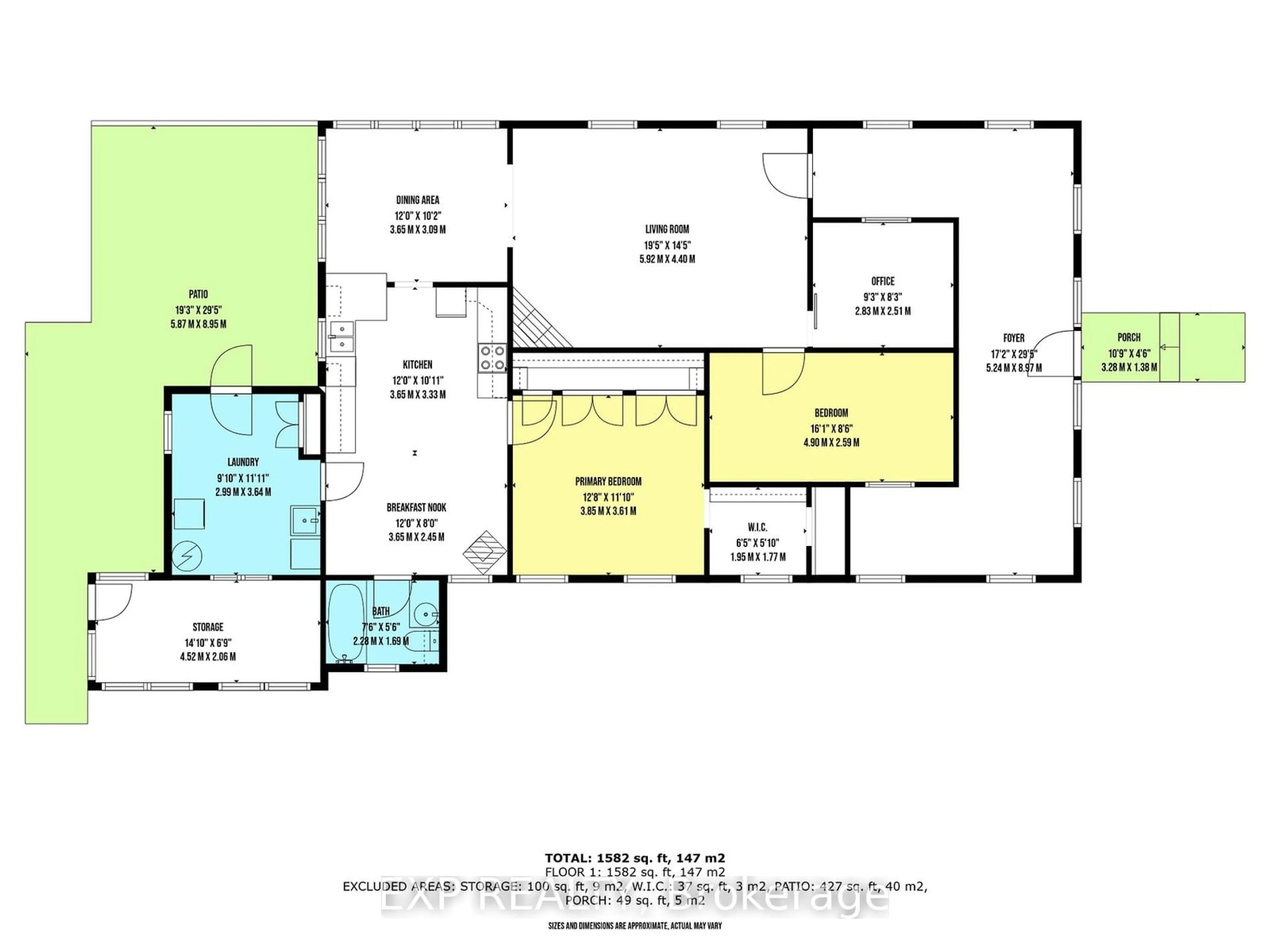 Floor plan for 1 Nasello Ave, Georgina Ontario L0E 1L0