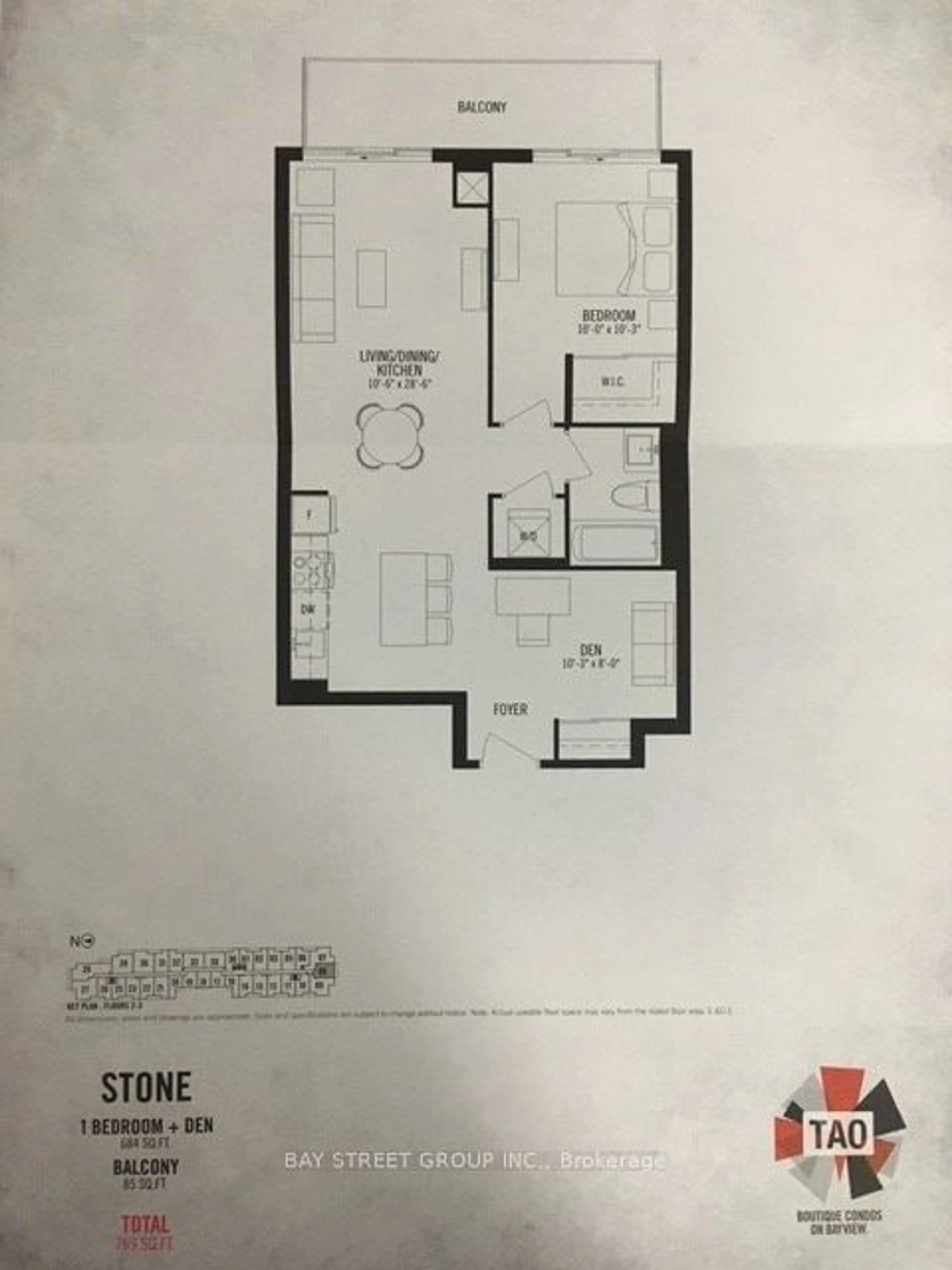 Floor plan for 8763 Bayview Ave #208, Richmond Hill Ontario L4B 3V1