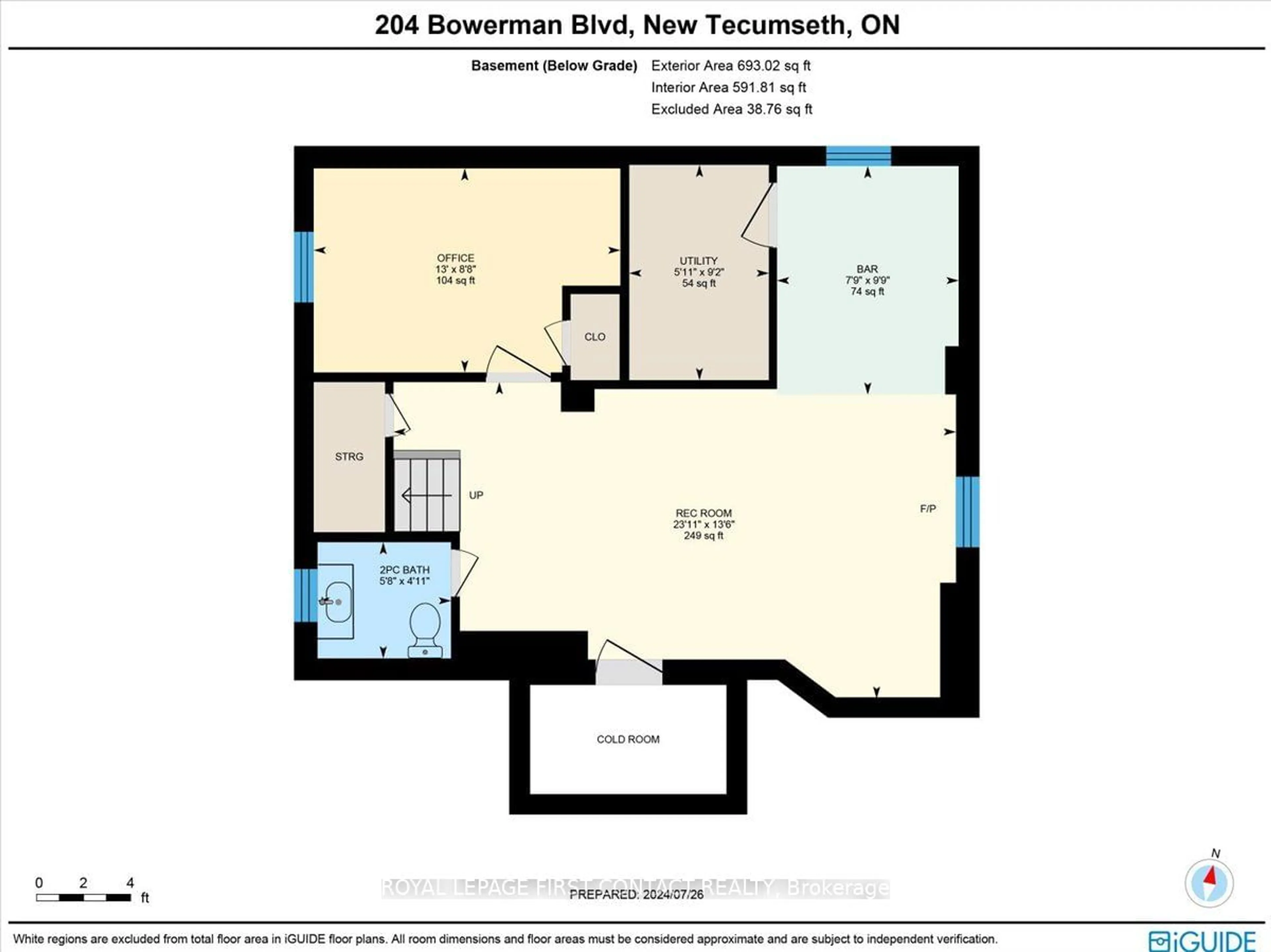 Floor plan for 204 Bowerman Blvd, New Tecumseth Ontario L9R 1N7