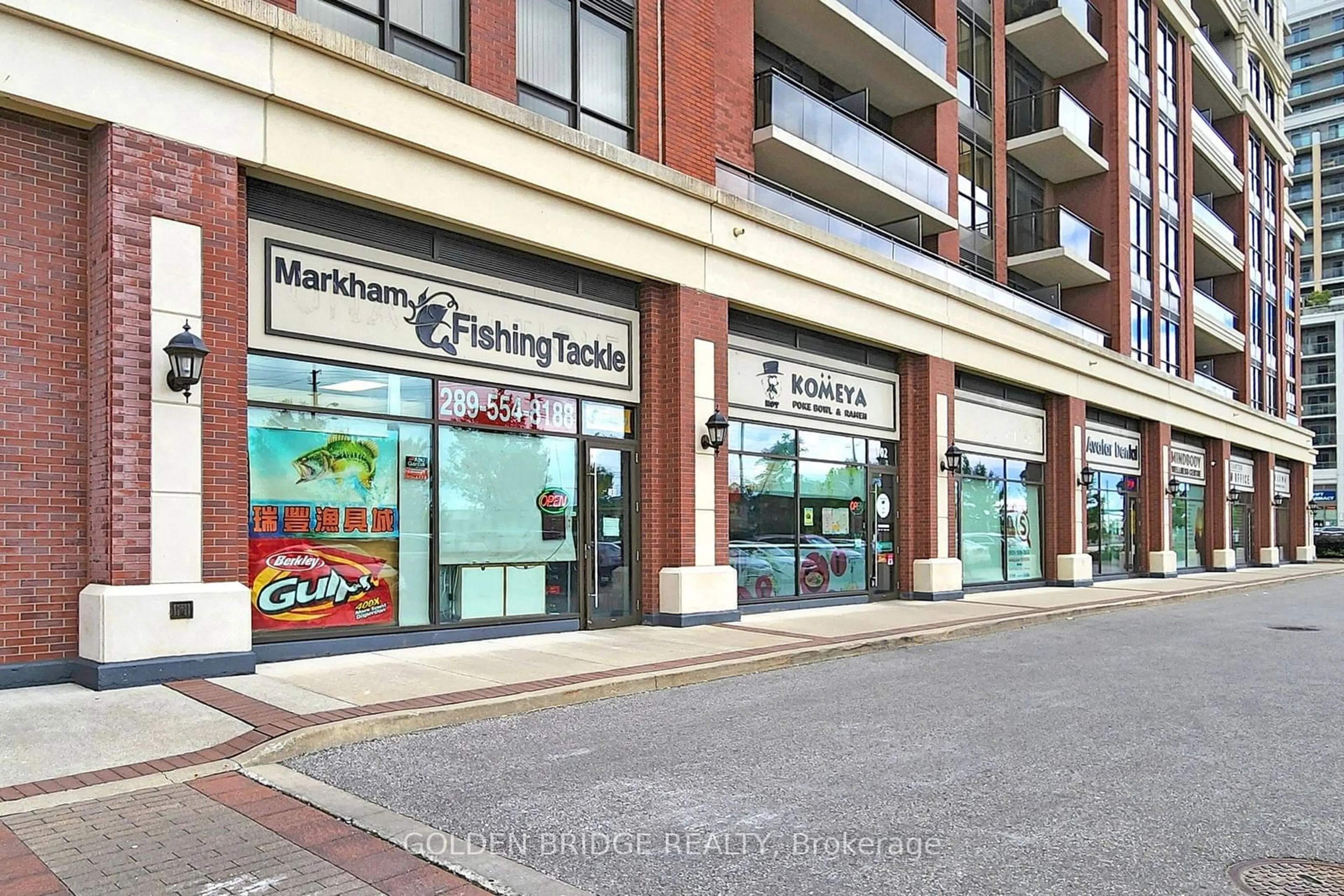 Indoor foyer, ceramic floors for 9506 Markham Rd #1509, Markham Ontario L6E 0S5