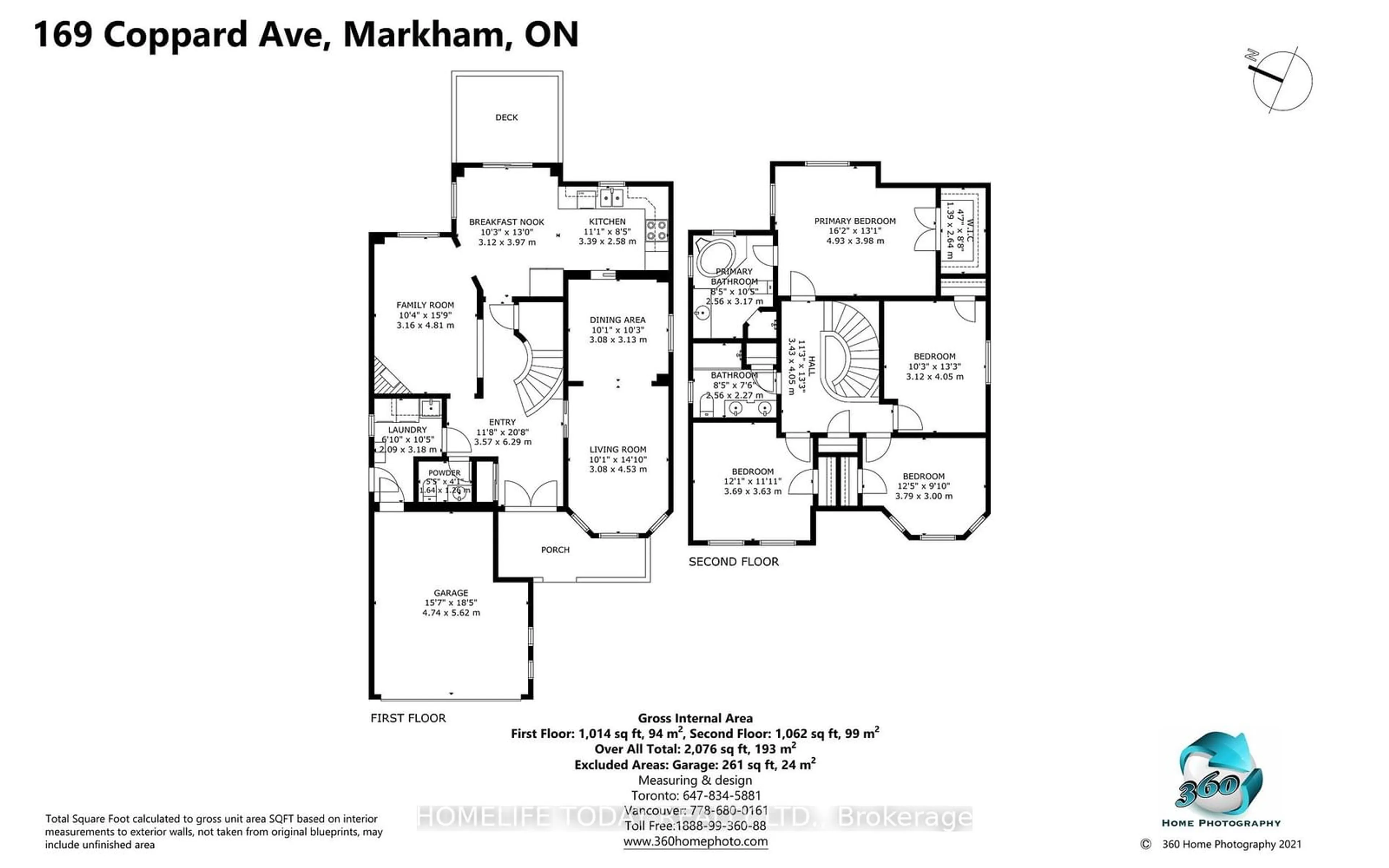 Floor plan for 169 Coppard Ave, Markham Ontario L3S 3Z4