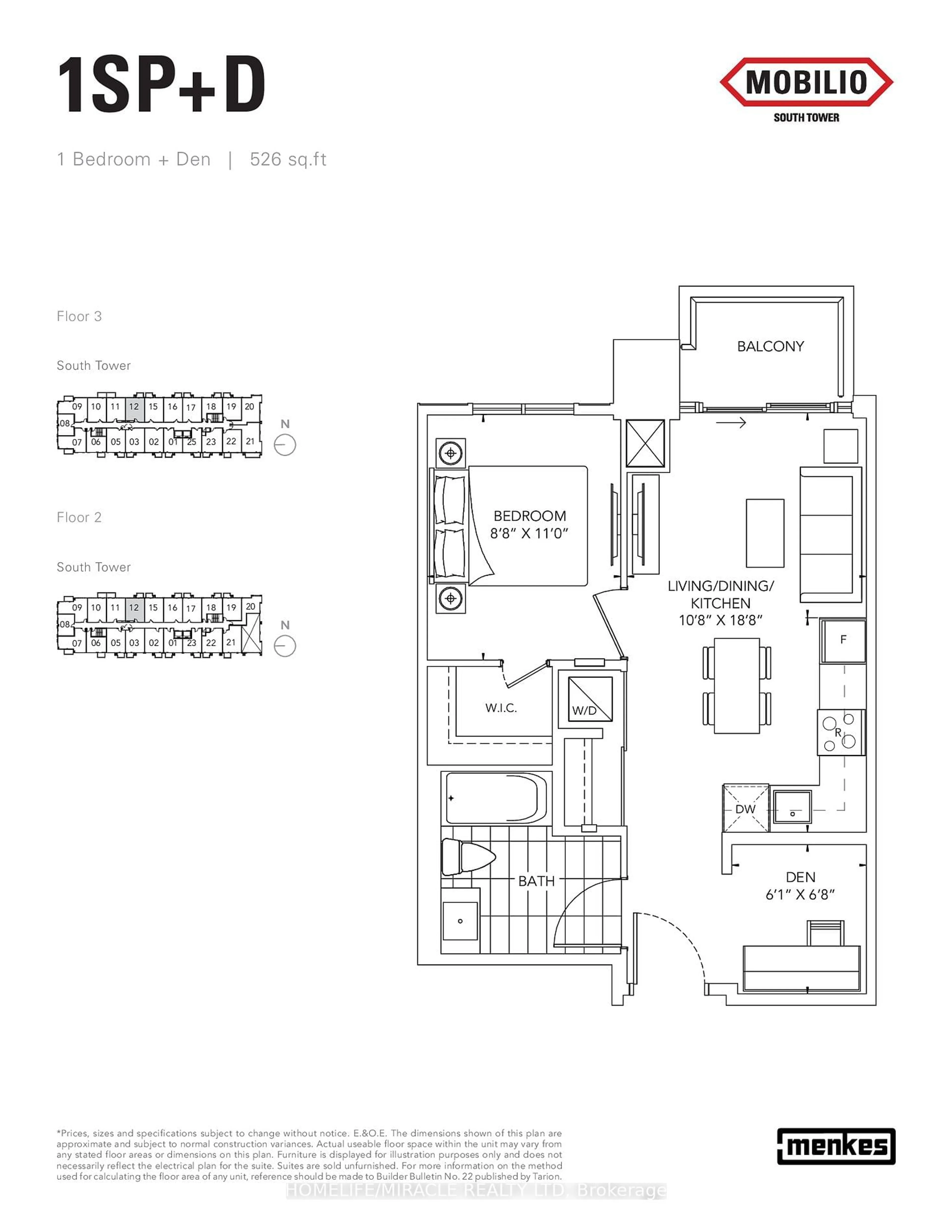 Floor plan for 60 Honeycrisp Cres #312, Vaughan Ontario L4K 0N5