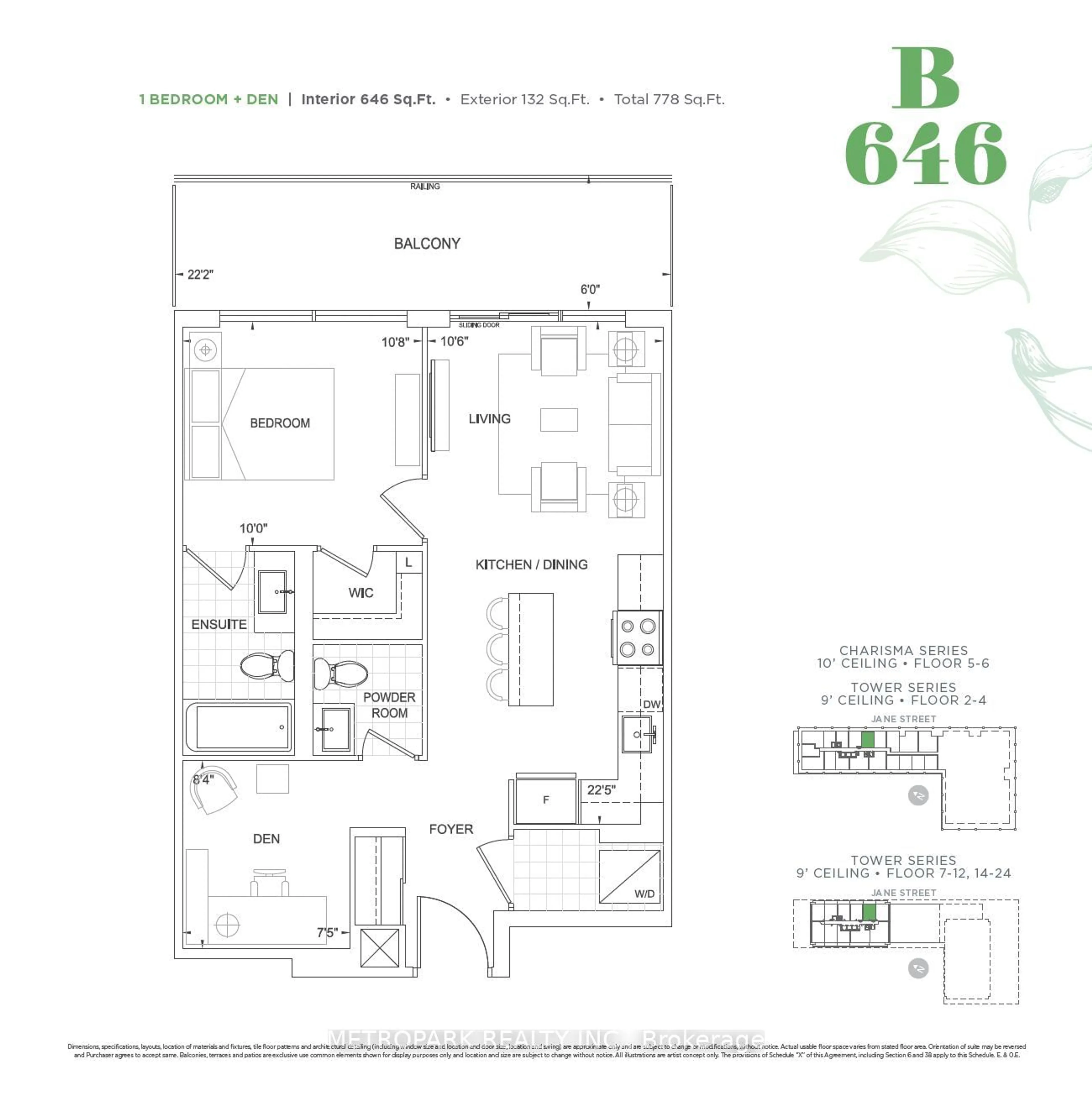 Floor plan for 8960 Jane St #2308, Vaughan Ontario L4K 2M9