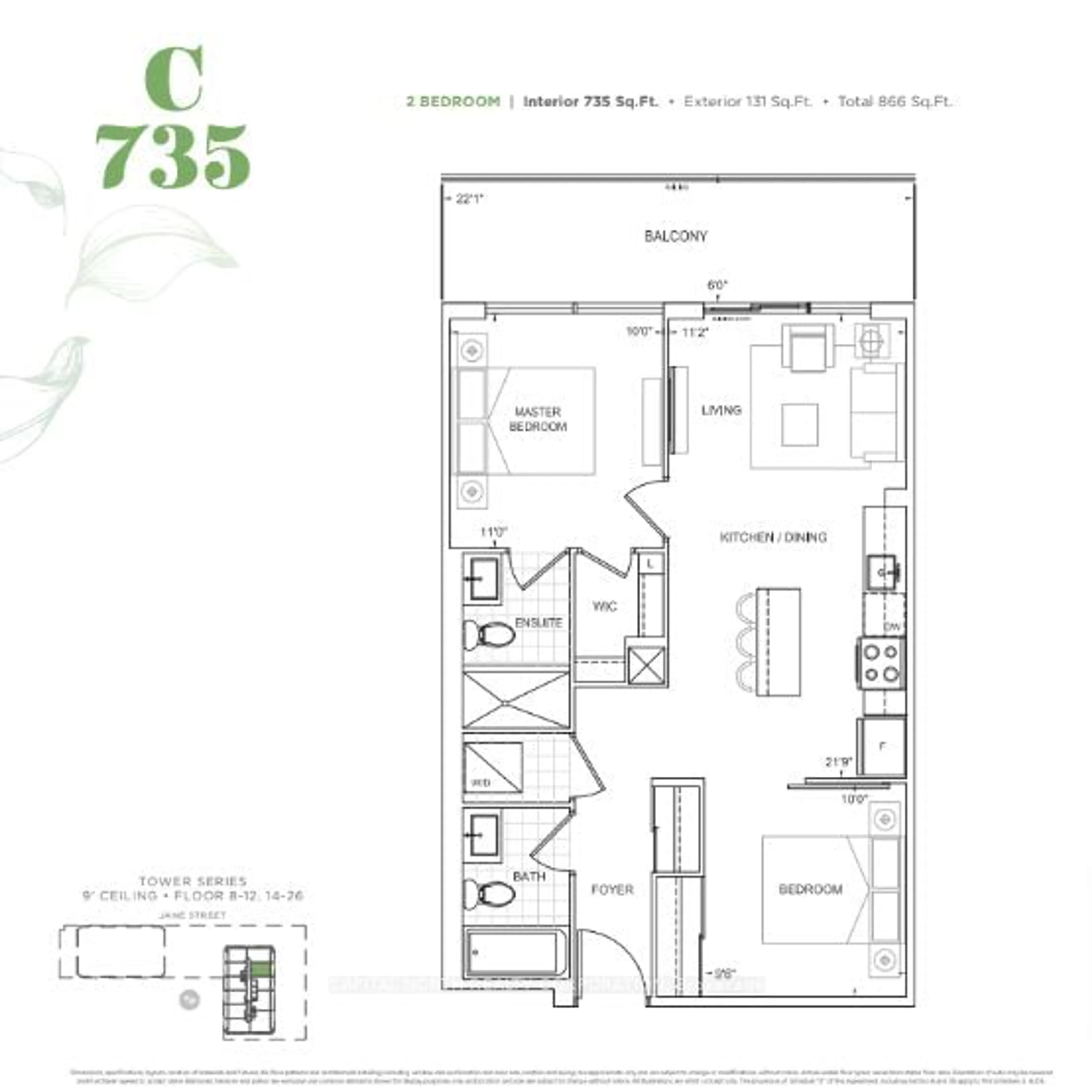 Floor plan for 8960 Jane St #1722, Vaughan Ontario L4K 2M9