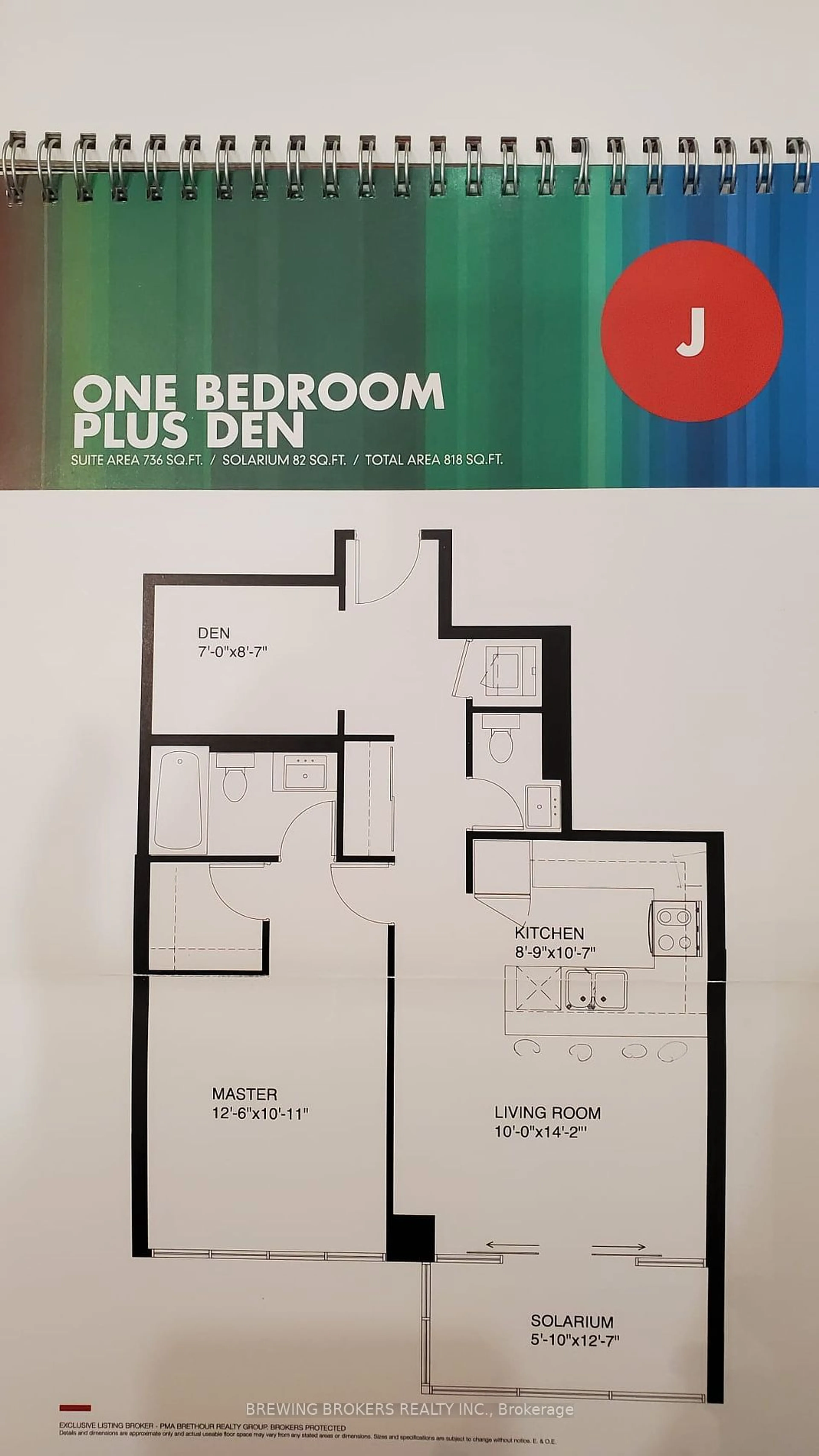 Floor plan for 2910 Highway 7 Rd #1902, Vaughan Ontario L4K 0H8