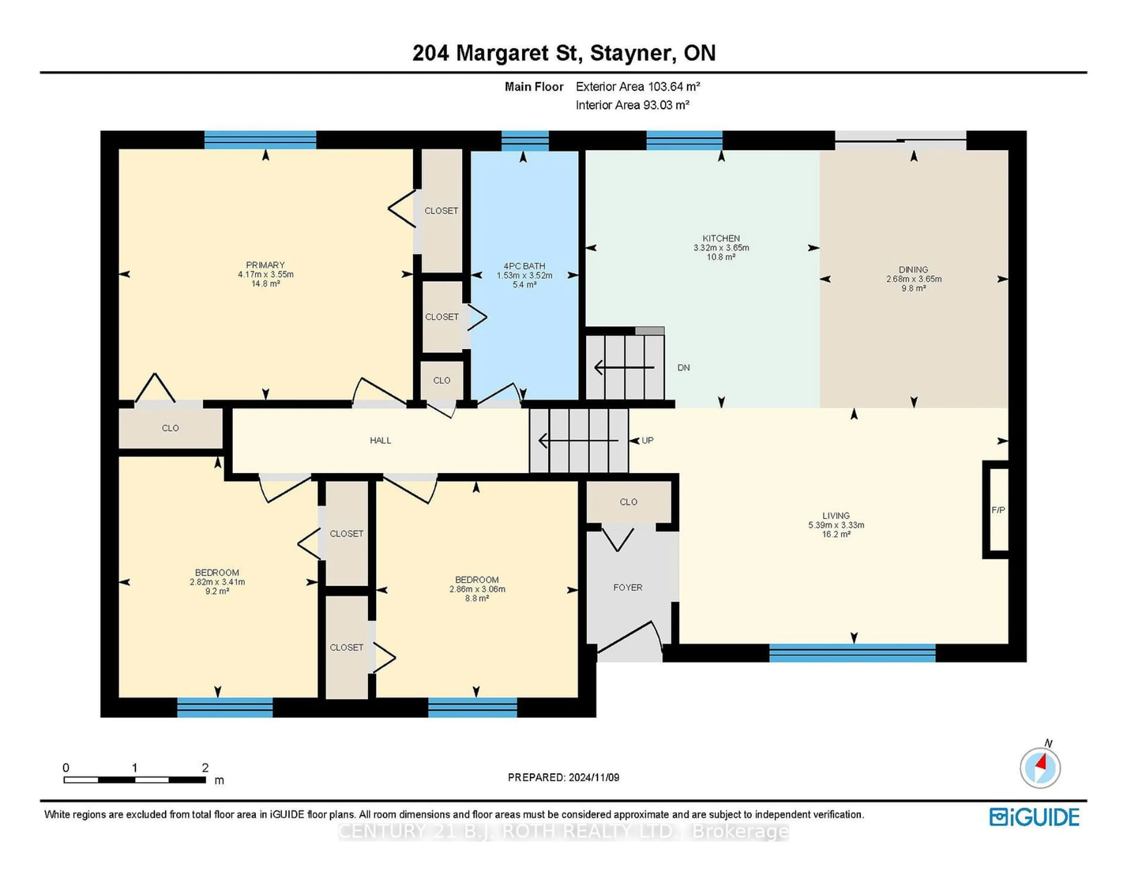 Floor plan for 204 Margaret St, Clearview Ontario L0M 1S0