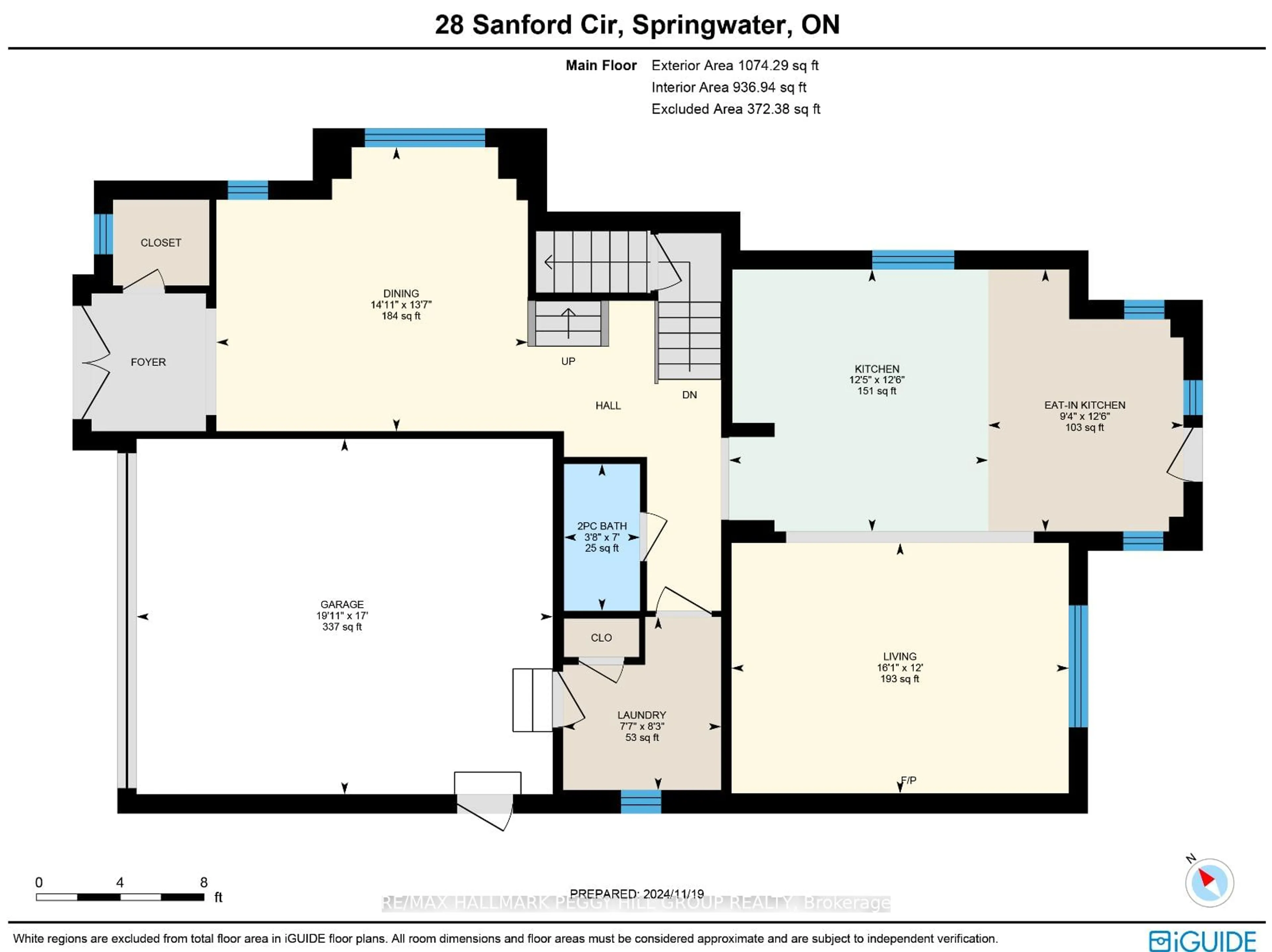 Floor plan for 28 Sanford Circ, Springwater Ontario L9X 2A8