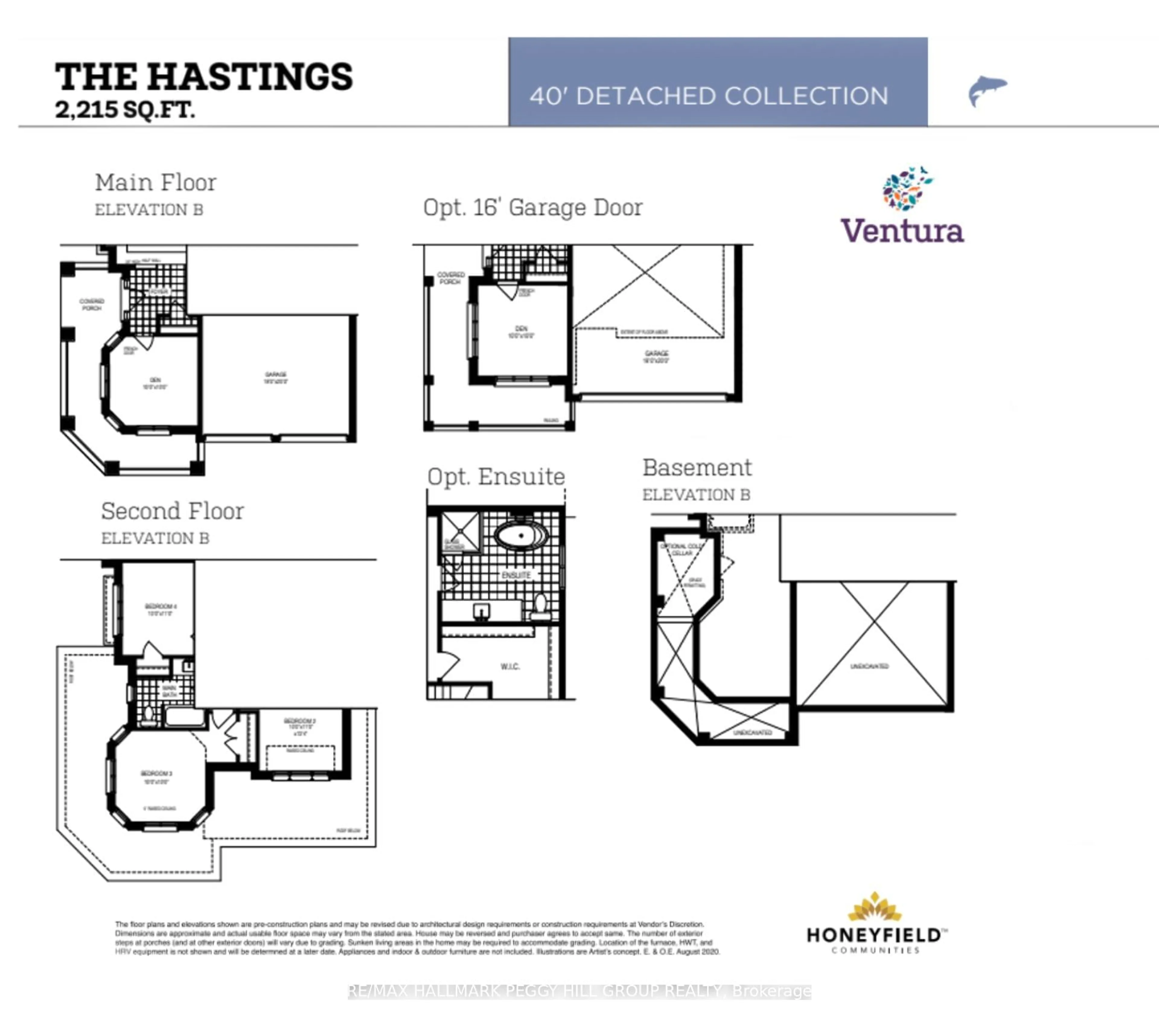 Floor plan for 17 Amsterdam Dr, Barrie Ontario L9J 0Z5